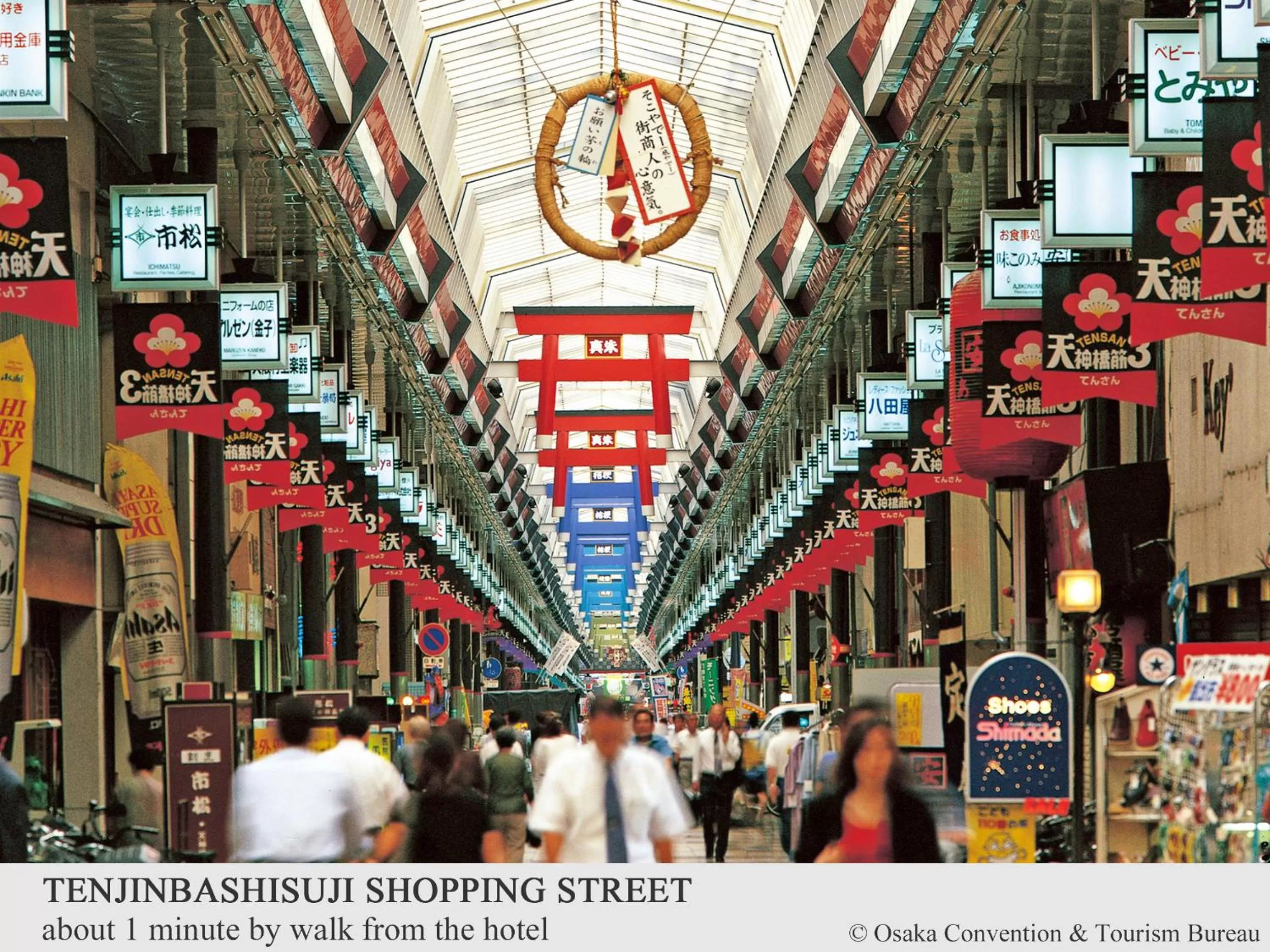 Other in Premier Hotel -CABIN PRESIDENT- Osaka