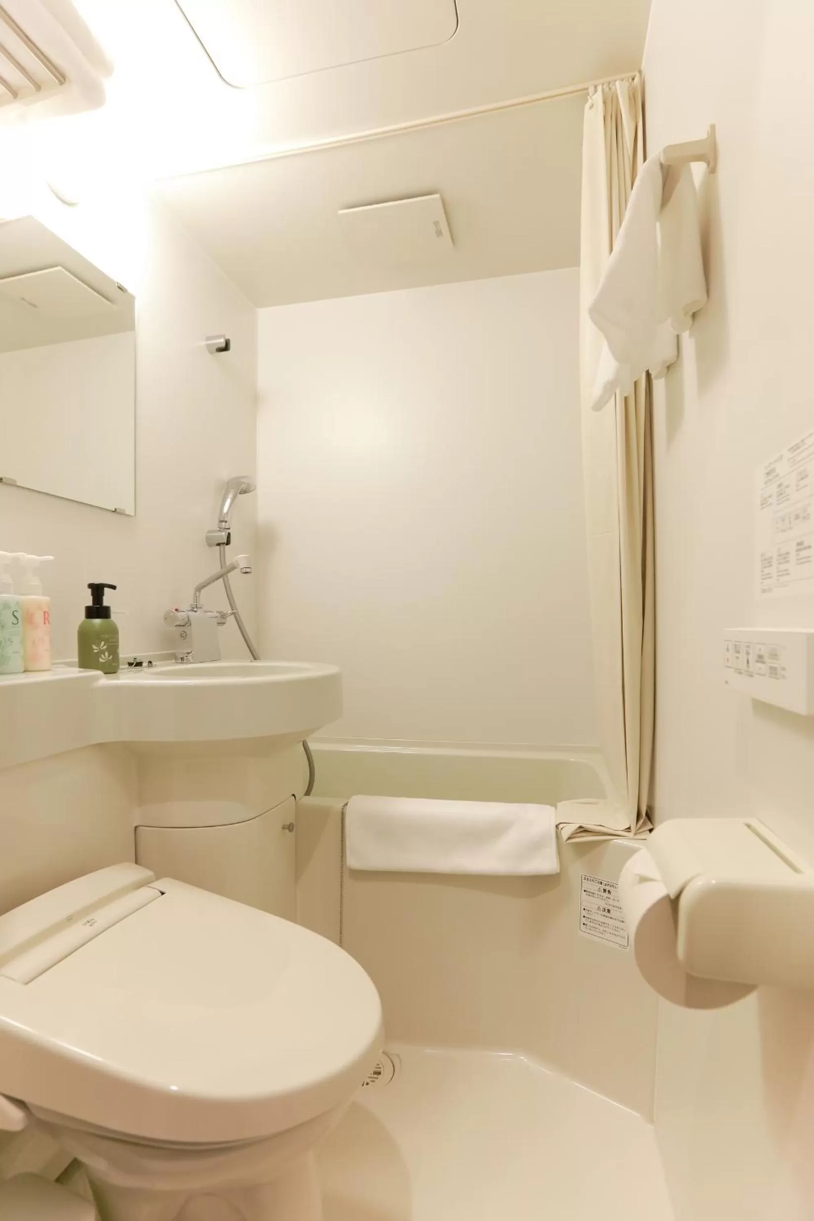 Bathroom in Hotel -ASIATO-