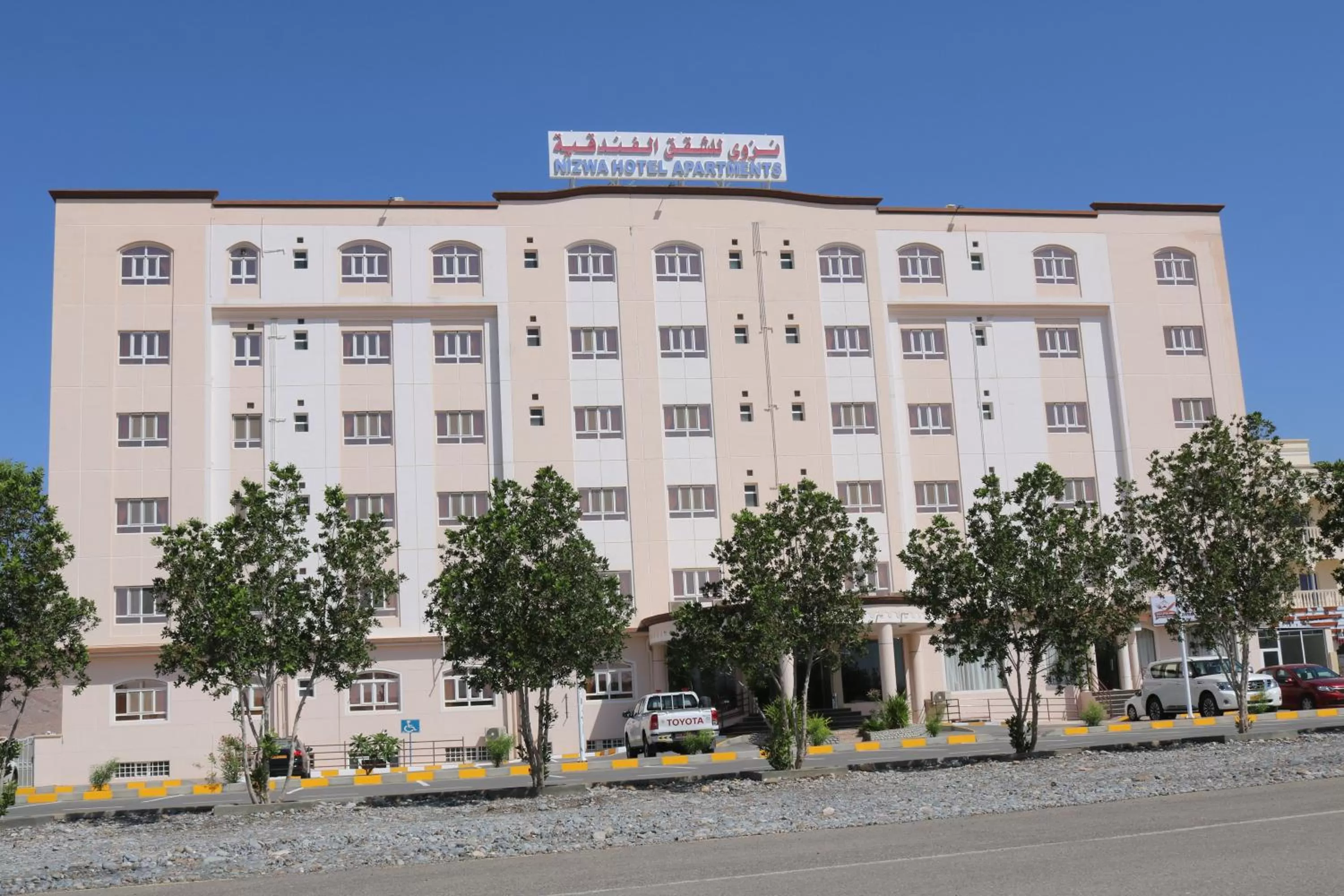 Facade/entrance in Nizwa Hotel Apartments