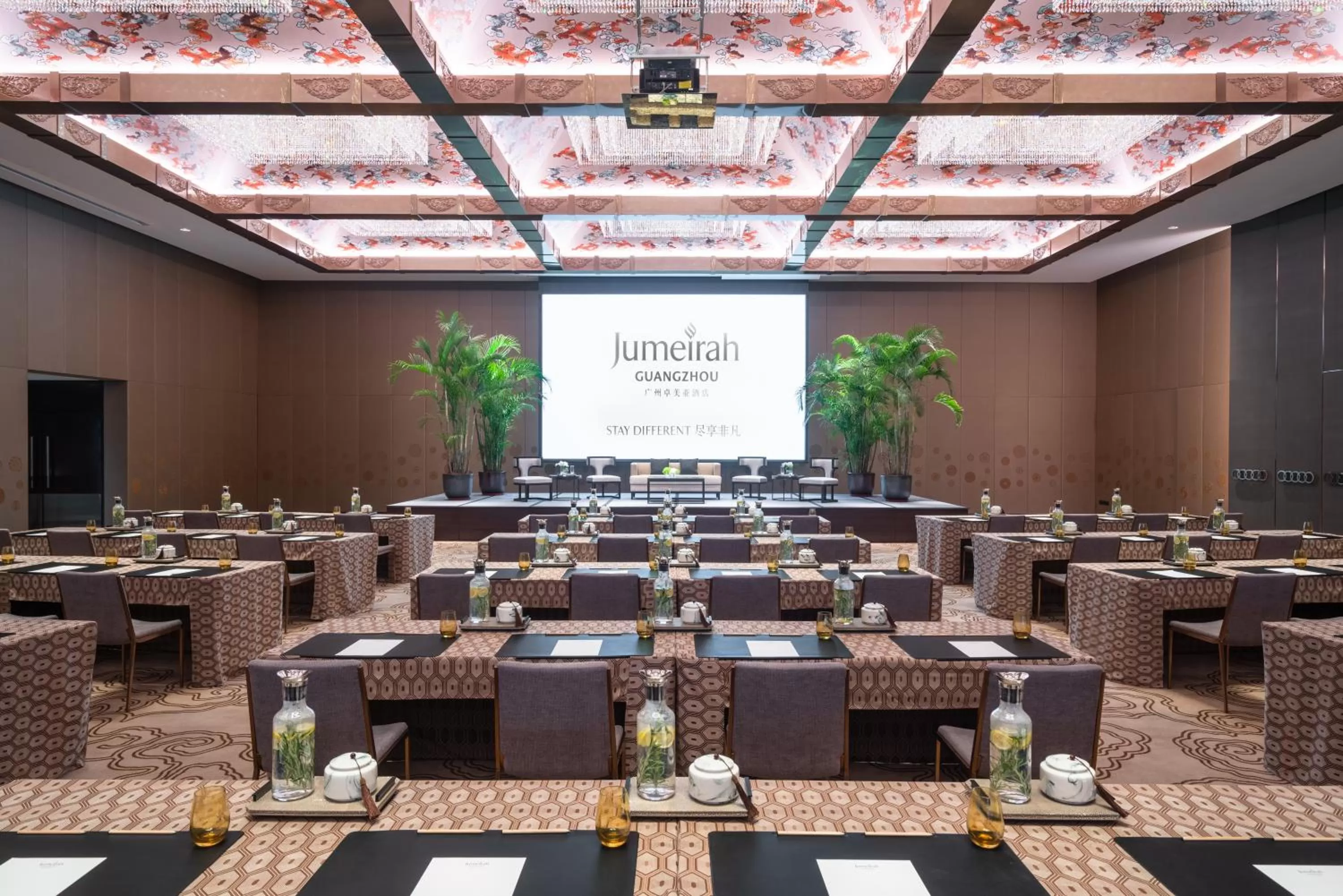 Meeting/conference room in Jumeirah Guangzhou
