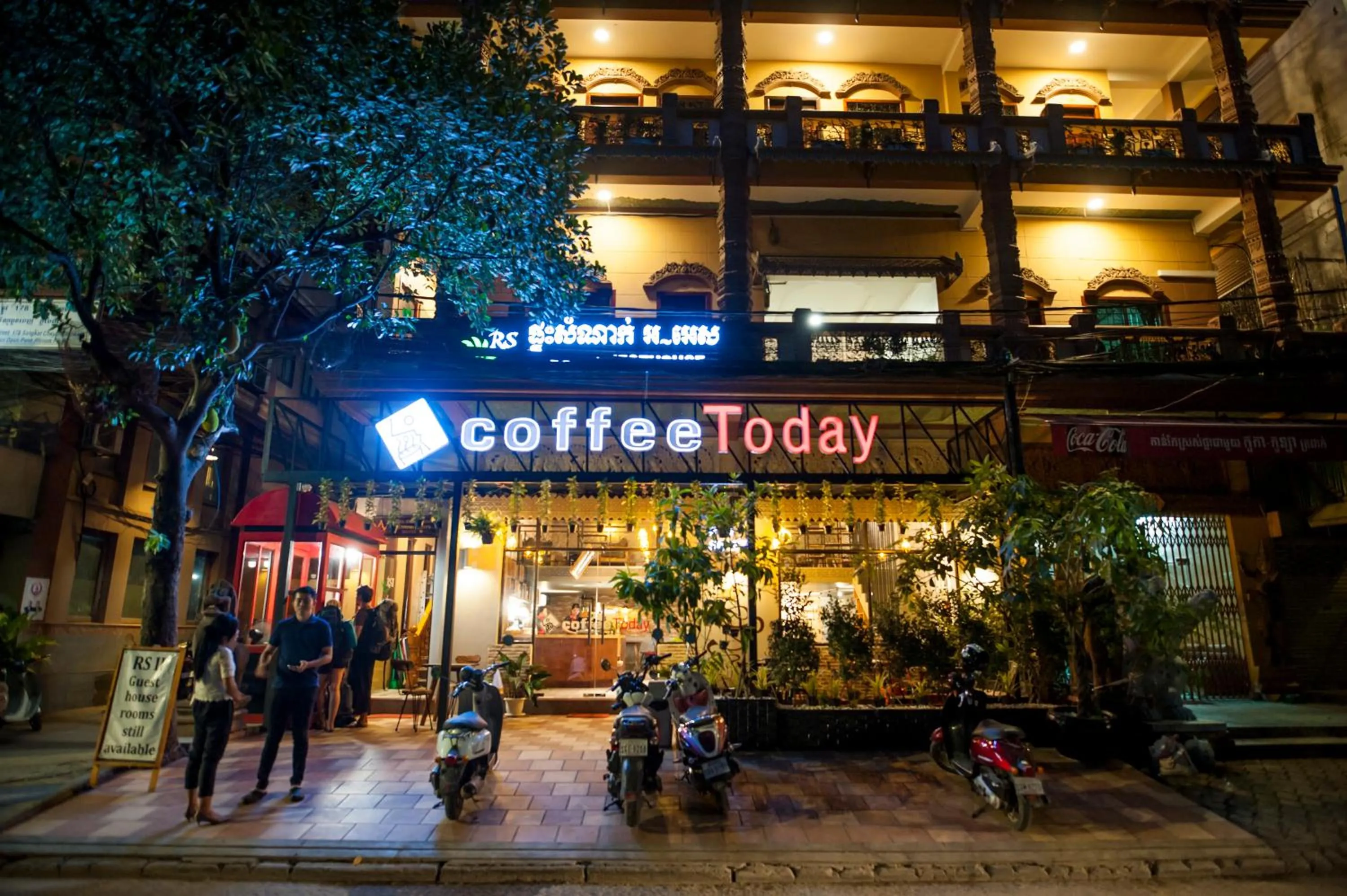 On site in RS II Guesthouse