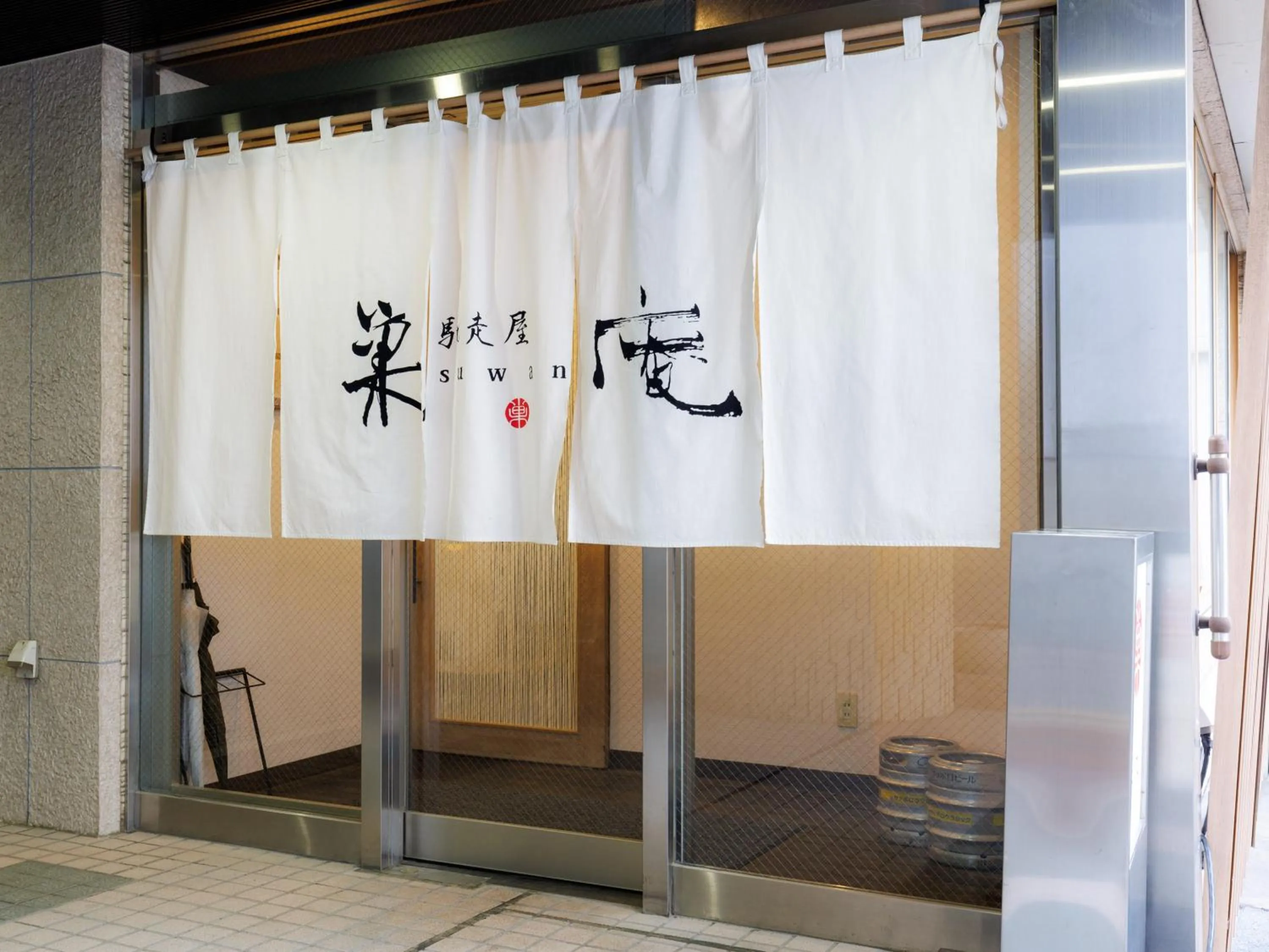 Restaurant/places to eat in Tabist Hokkaido Daiichi Hotel Sapporo