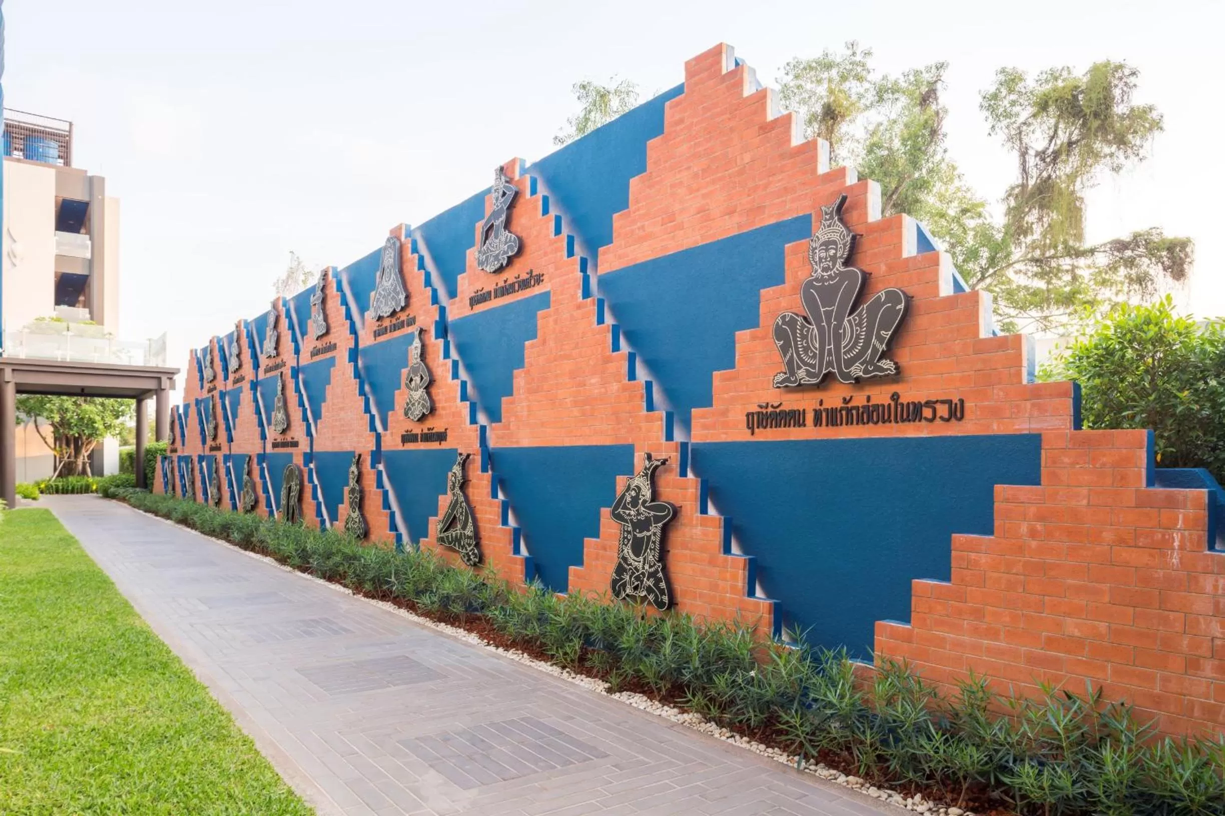 Other in Aksorn Rayong, The Vitality Collection - SHA PLUS