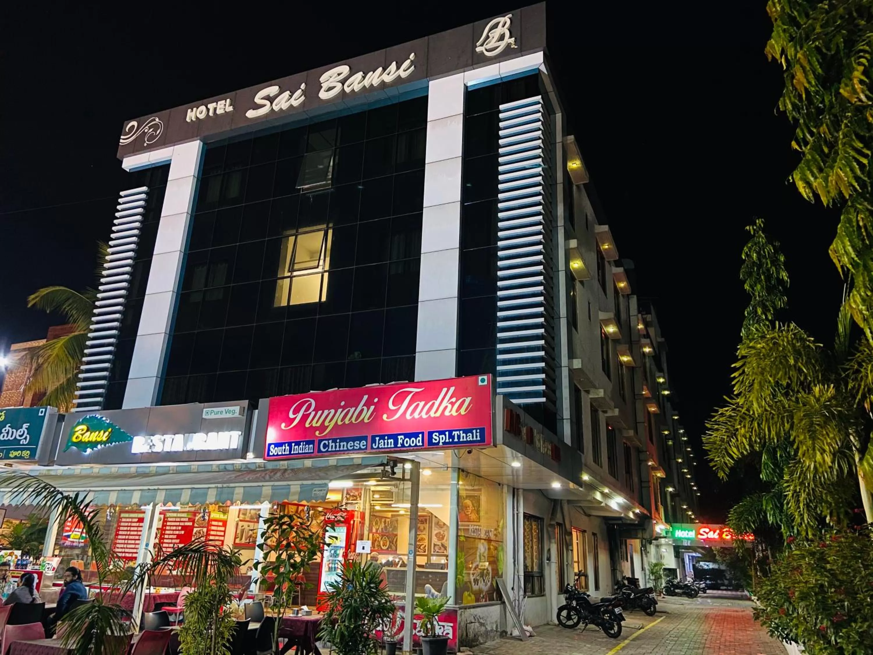 Property building in Hotel Sai Bansi