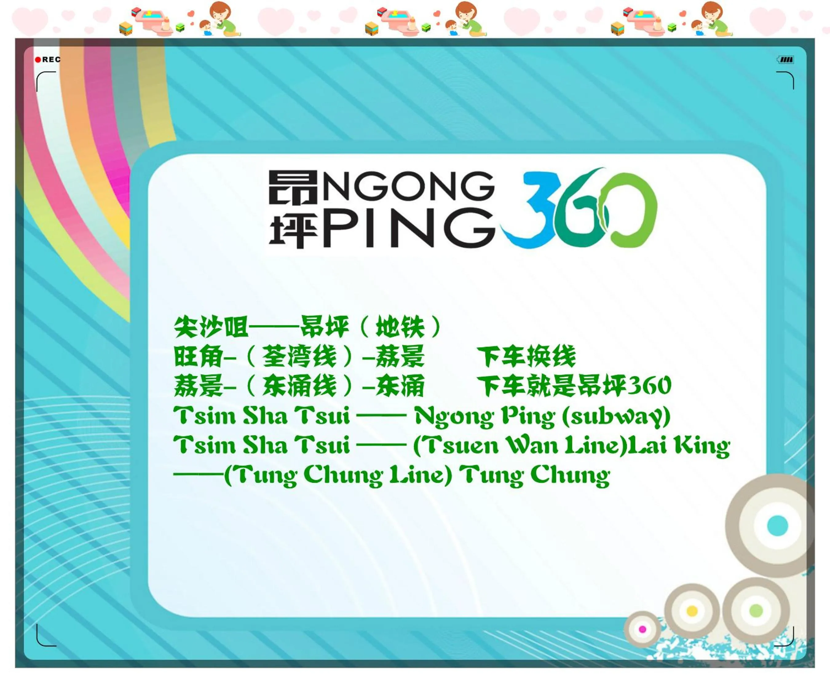 Other in Pay-Less Guesthouse (7/F A9)