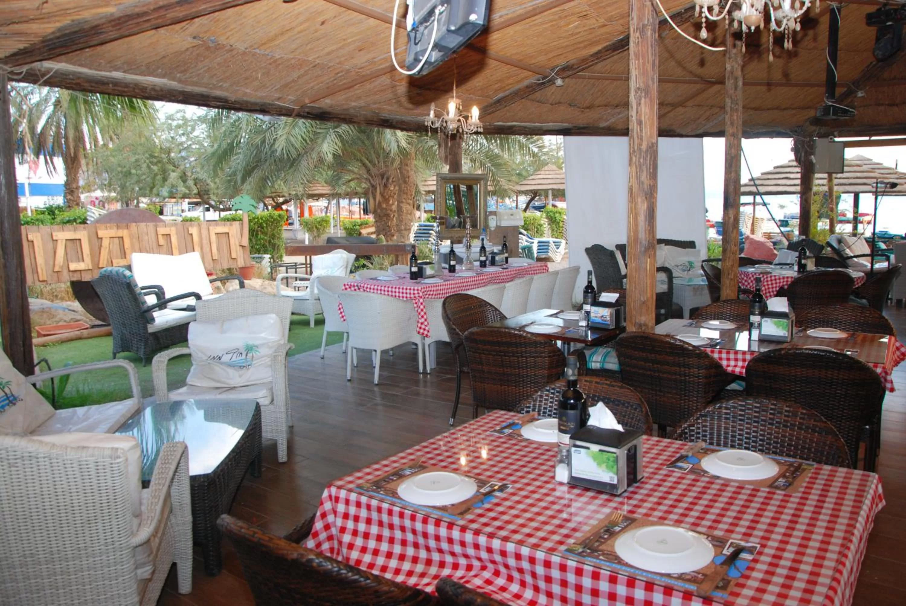 Restaurant/places to eat in Red Sea Hotel