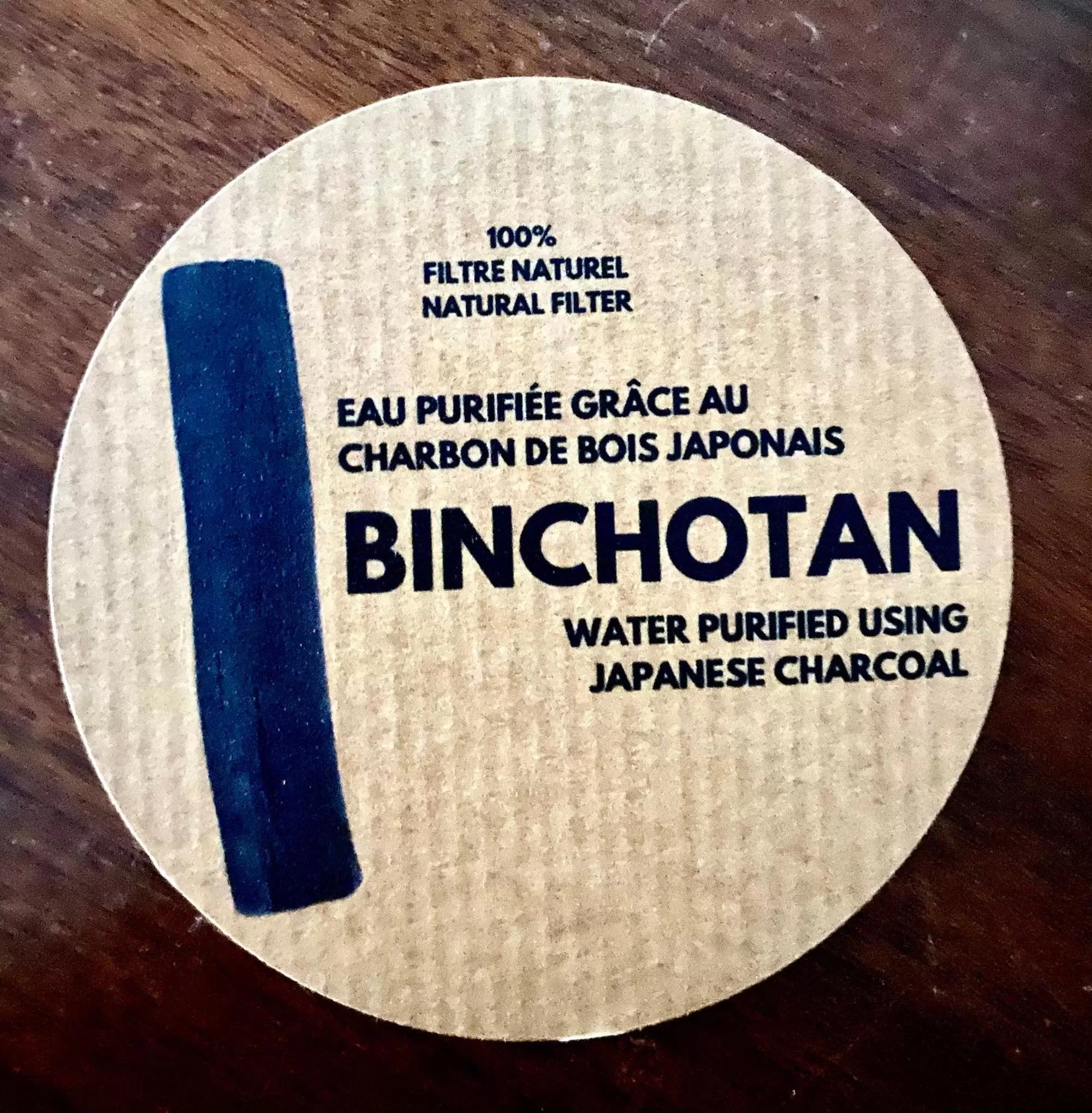 Decorative detail in Hôtel La Nouvelle République & Hammam