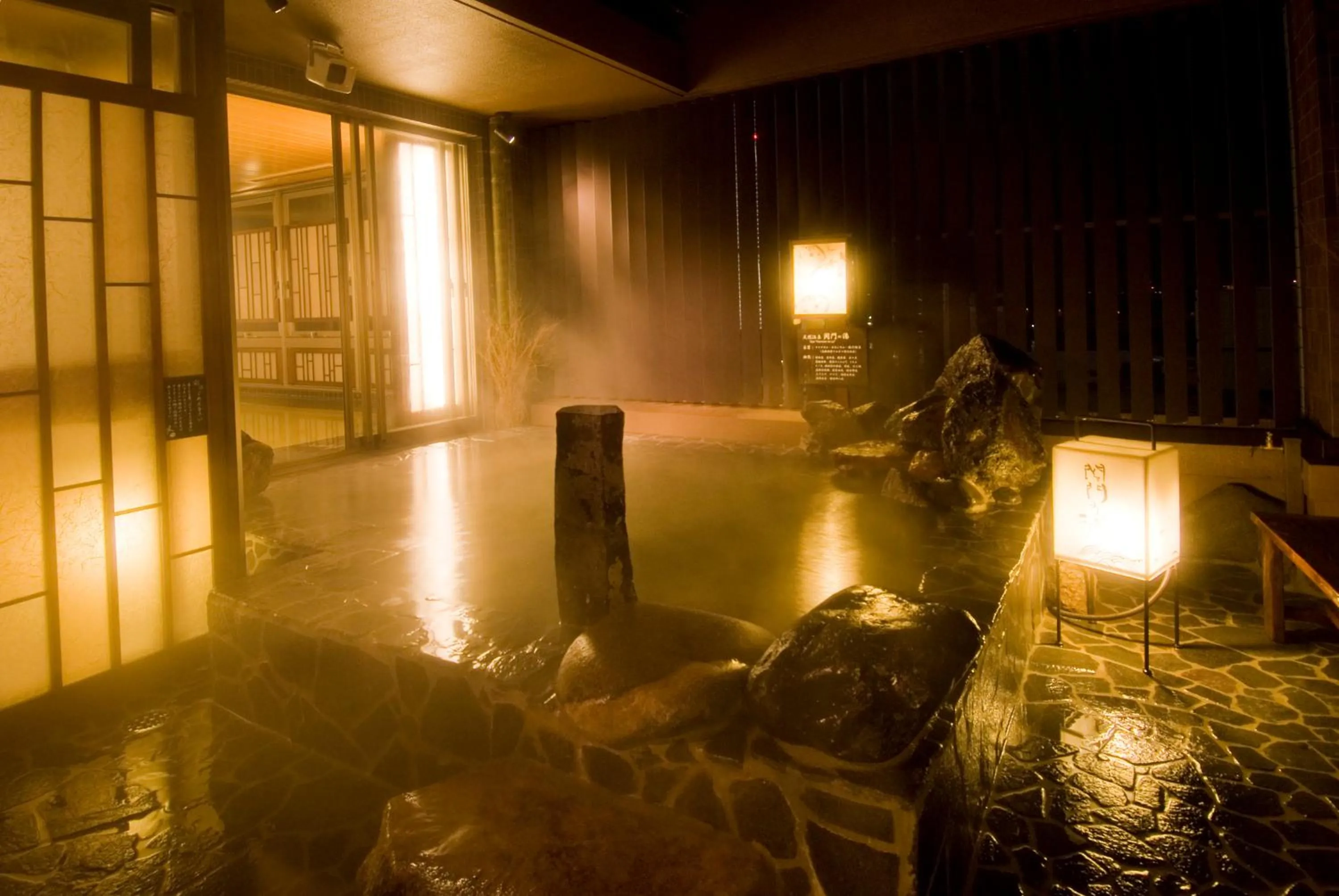 Hot Spring Bath in Dormy Inn Premium Shimonoseki