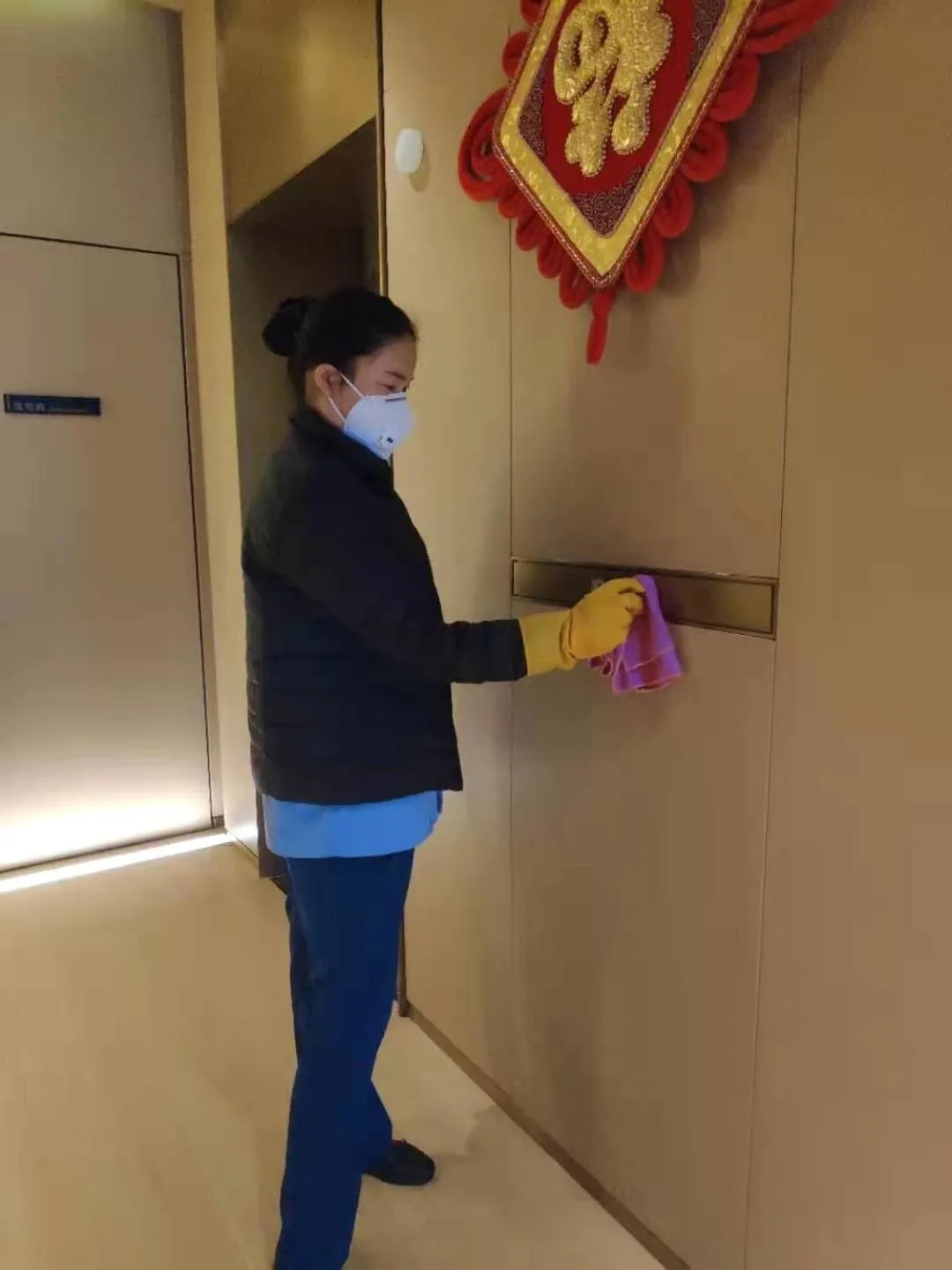 Staff in Sincere Residence Changfeng - Changfeng Ecological Business District