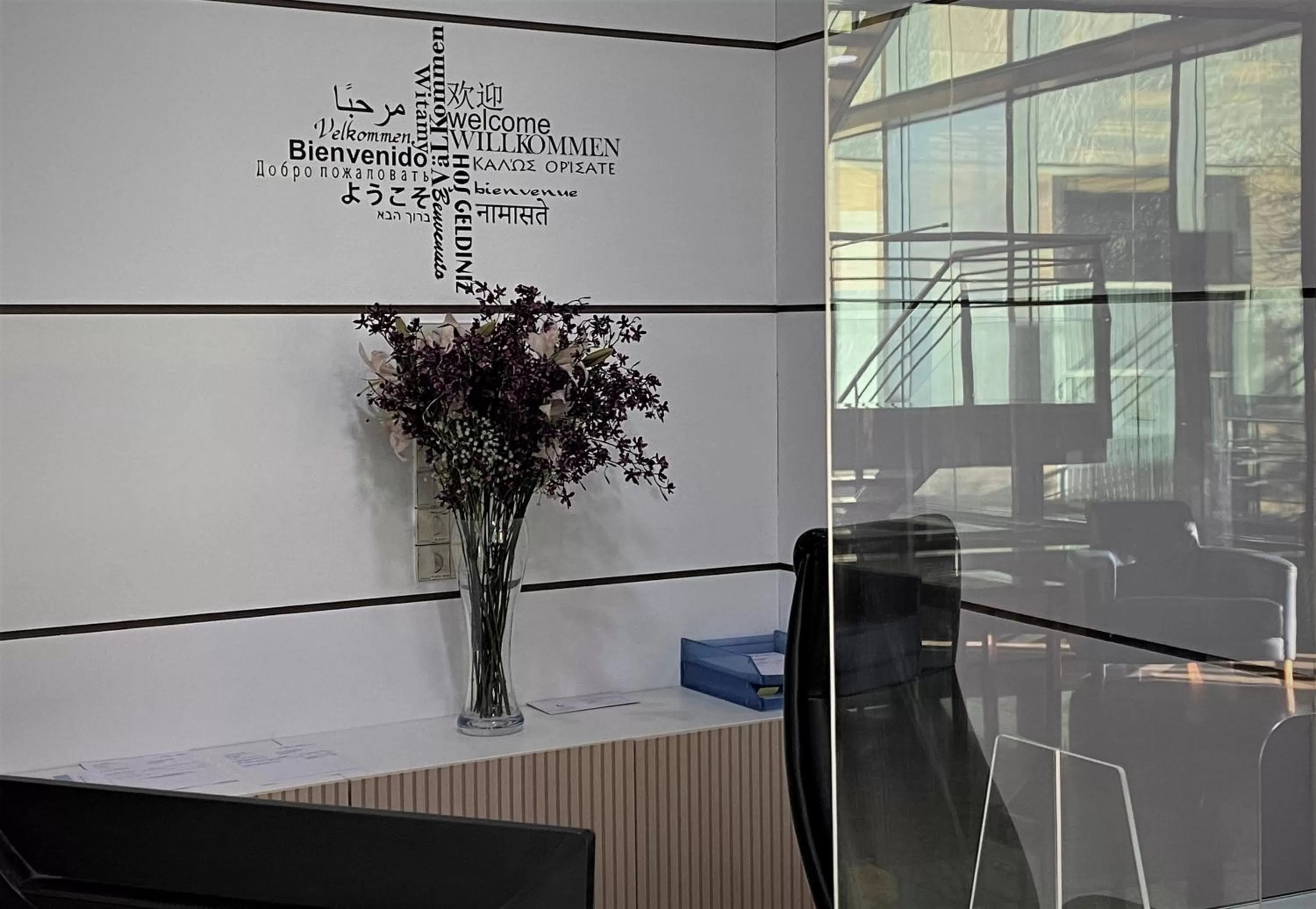 Lobby or reception in Hotel Las Provincias