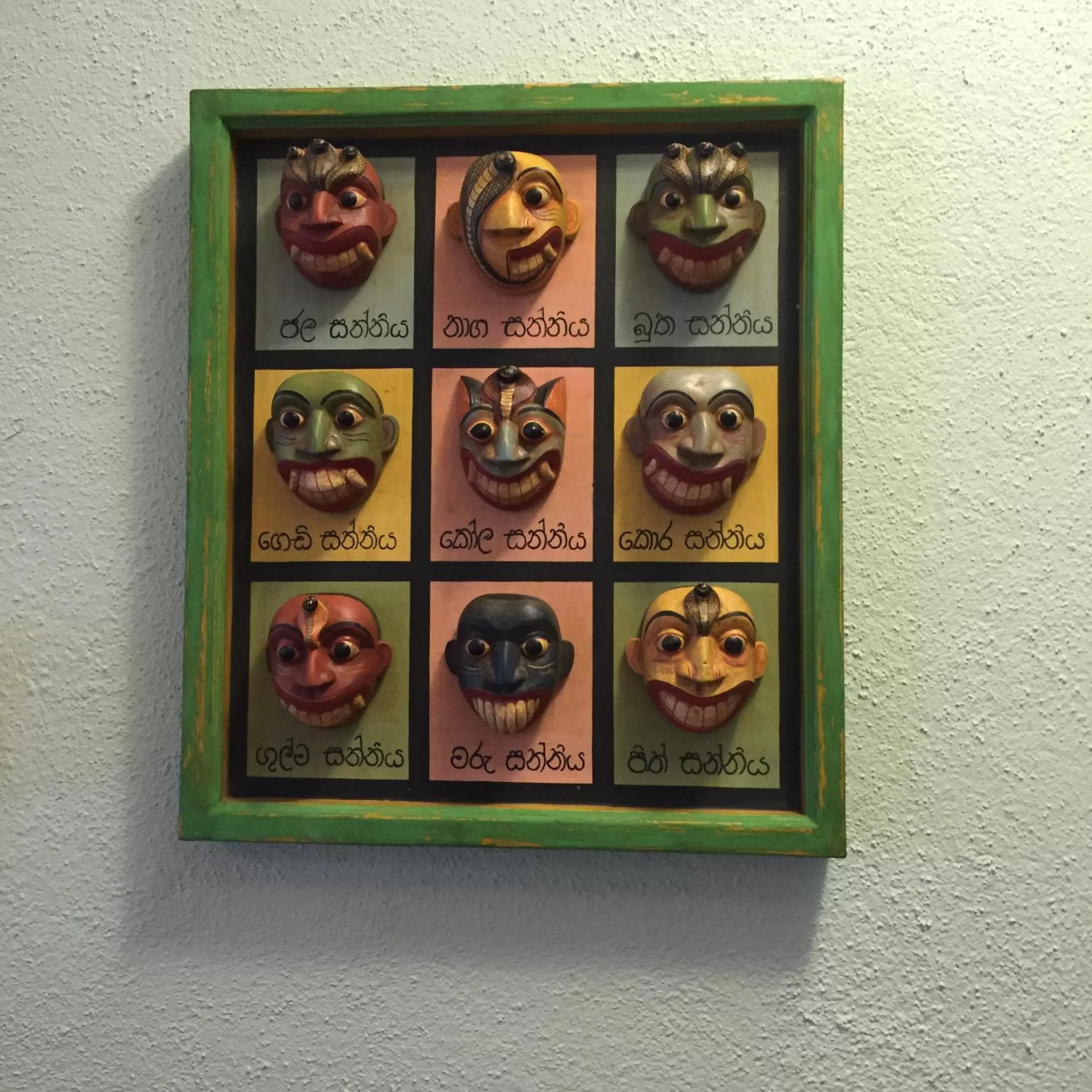 Property building in Le leopard d 'argent