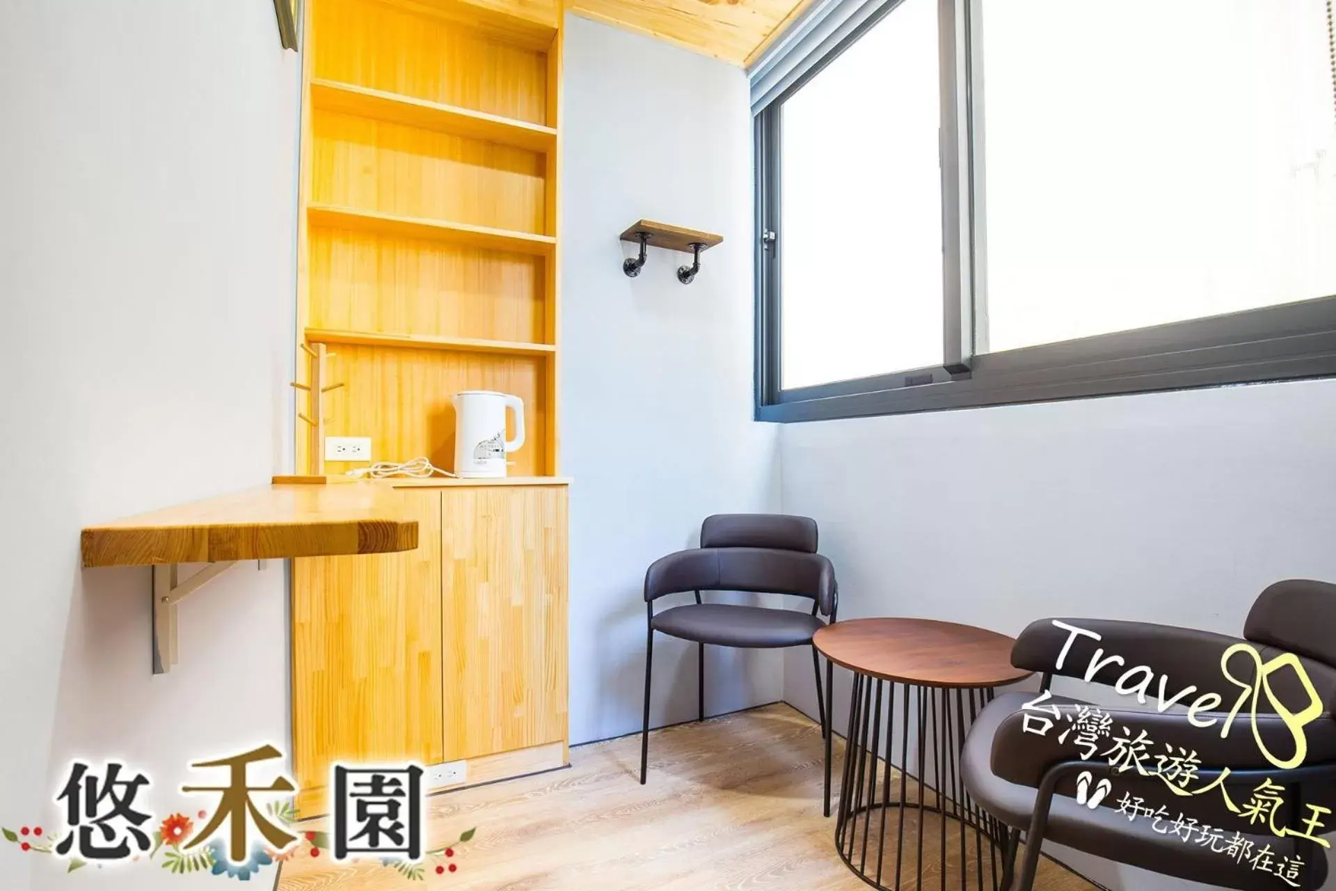 Deluxe Double Room in Host Garden悠禾園 Deluxe Double Room in Host Garden悠禾園