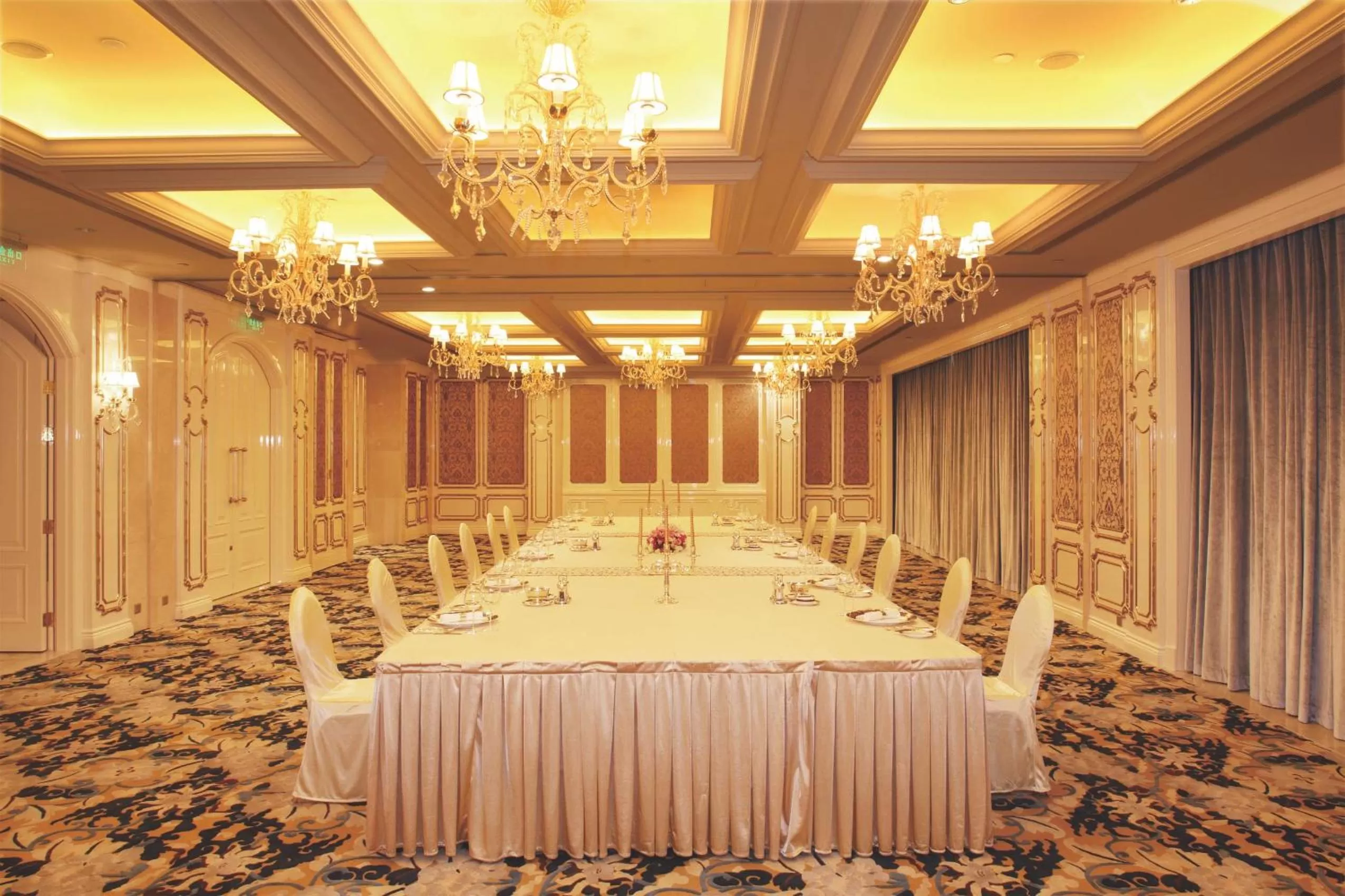 Banquet/Function facilities in Grand Central Hotel Shanghai - Nanjing Road