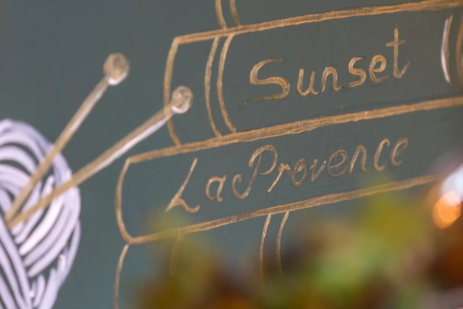 Decorative detail in Sunset Hotel Marmaris