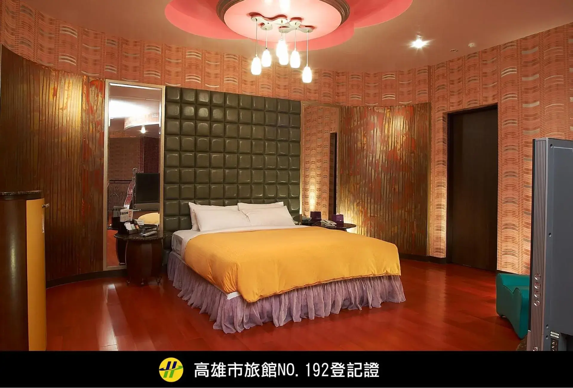 Royal Group Motel Nan Tse Branch Royal Group Motel Nan Tse Branch