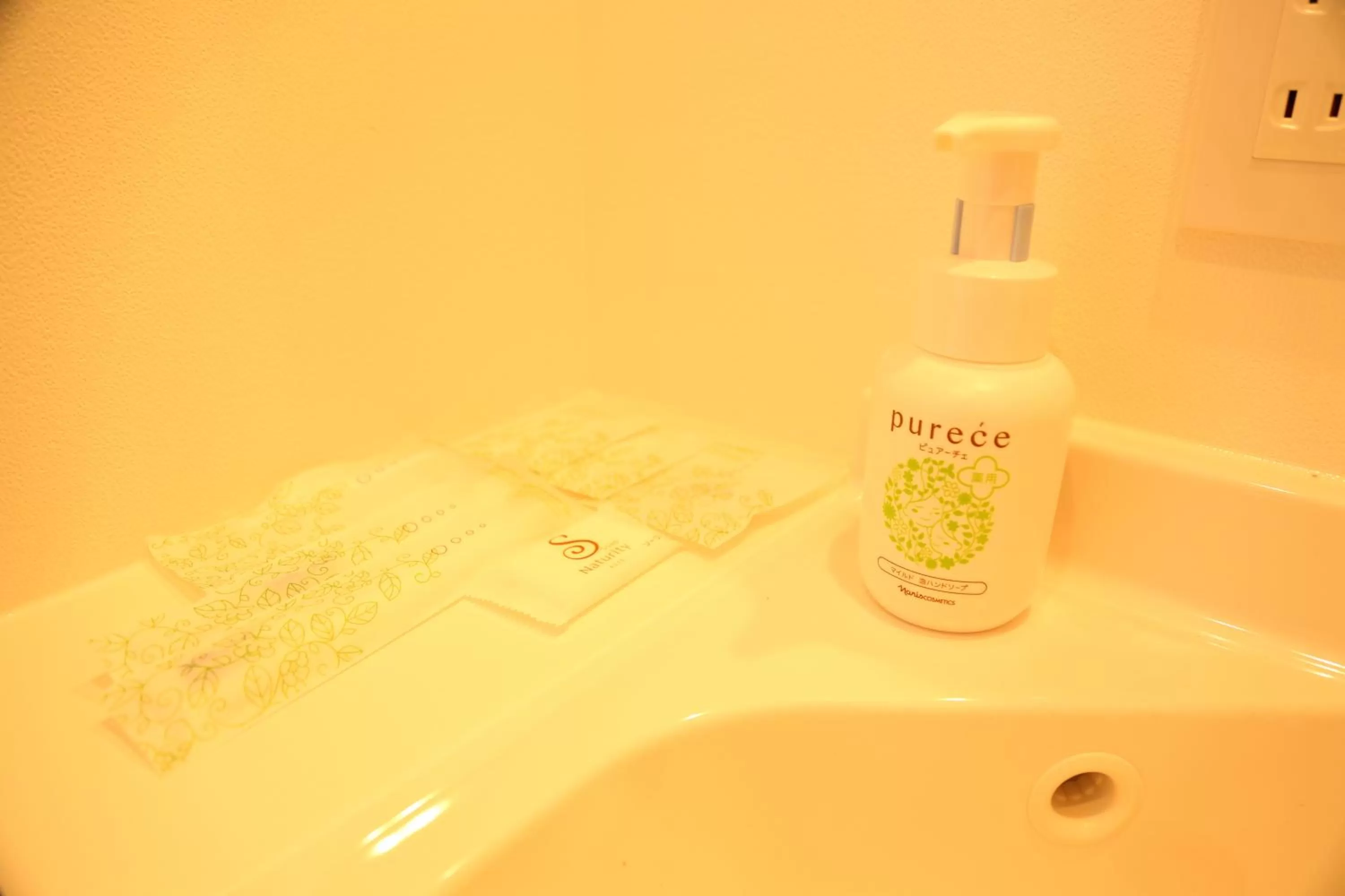 Toilet in Yoshitsuki kaku - Yoshitsuki Apart Hotel