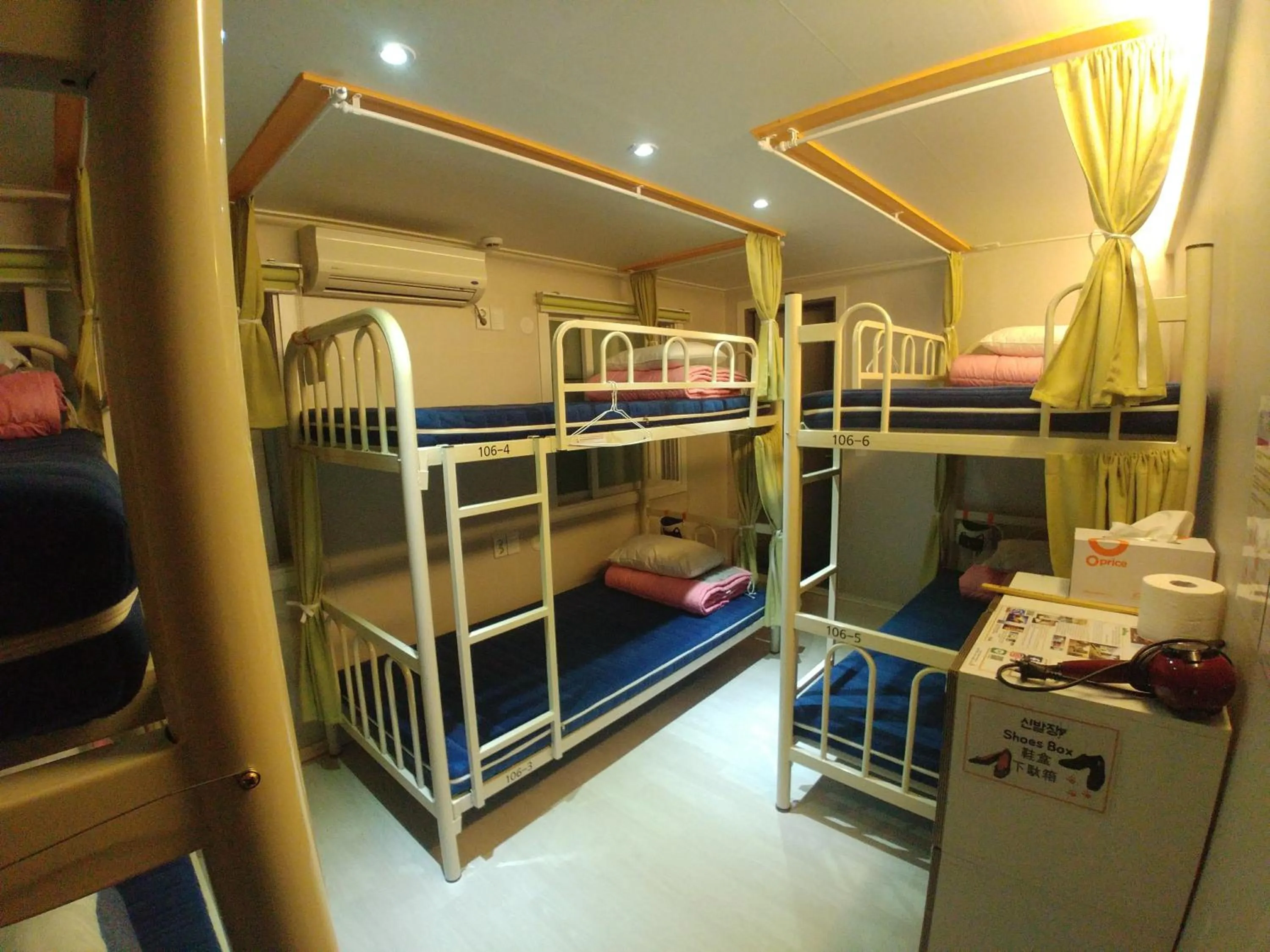 Bed in Bomgoro Guesthouse