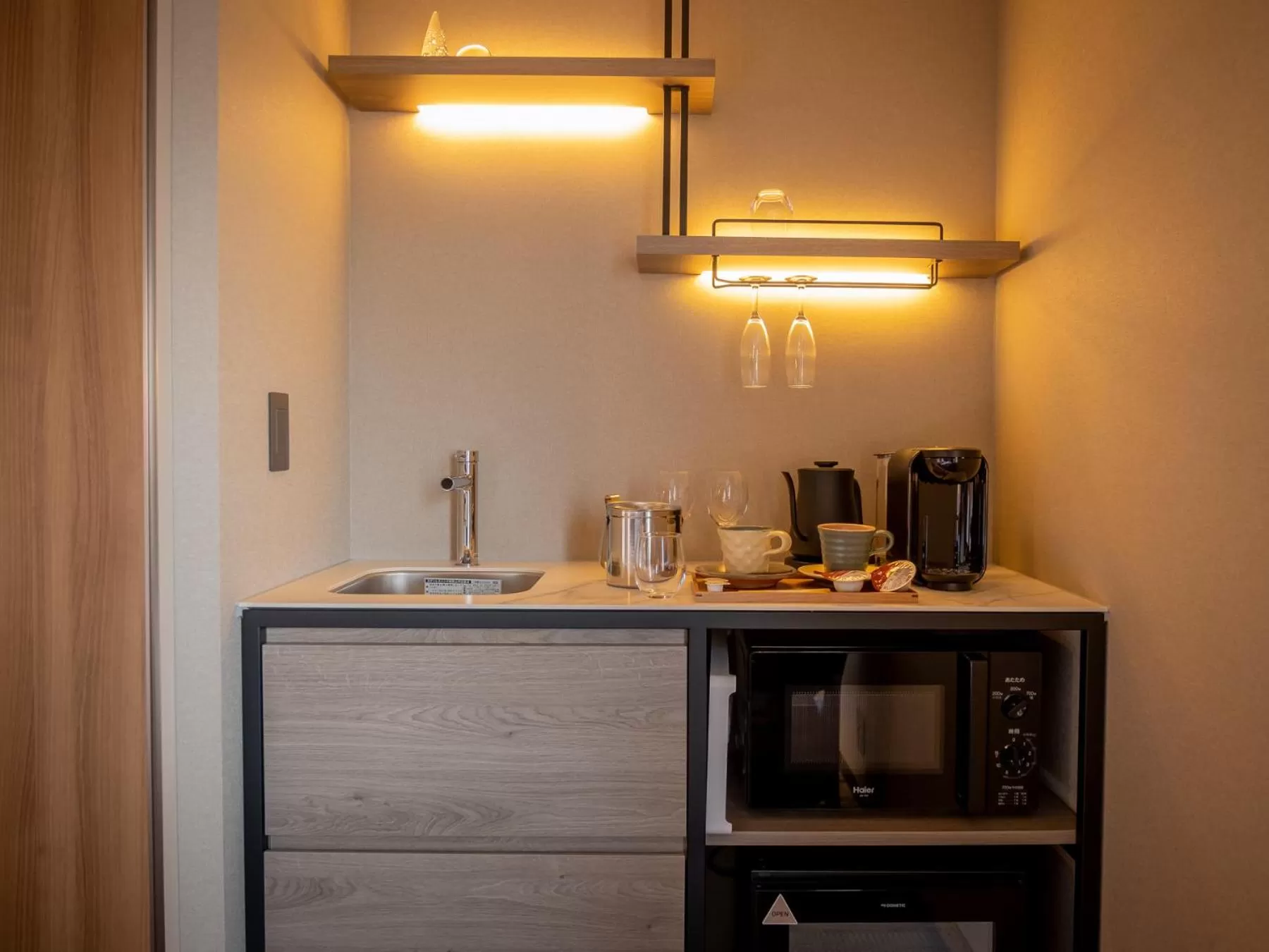 Kitchen or kitchenette in Tokyu Stay Hakodate Asaichi Akarinoyu