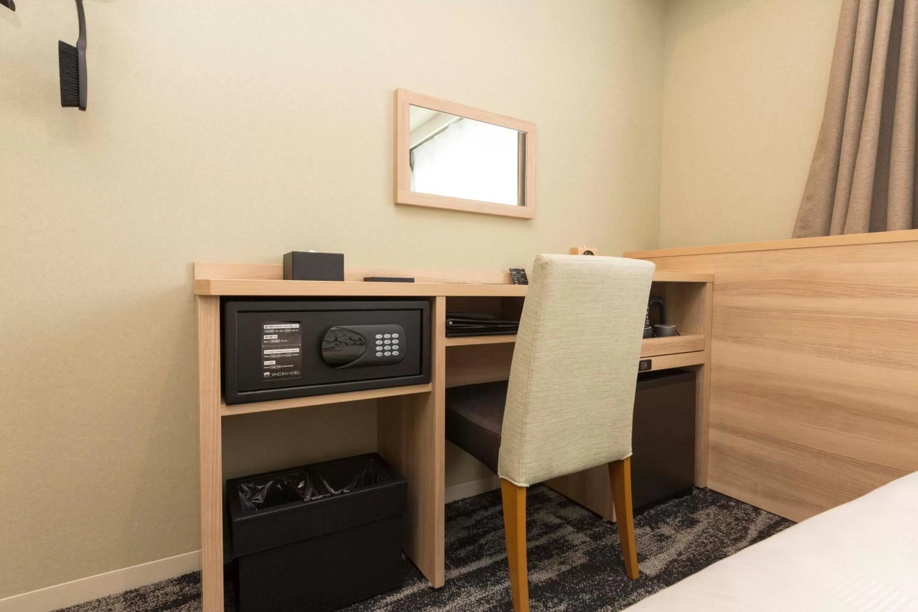 Photo of the whole room, Bed in Sanco Inn Kyoto Hachijoguchi Shikinoyu