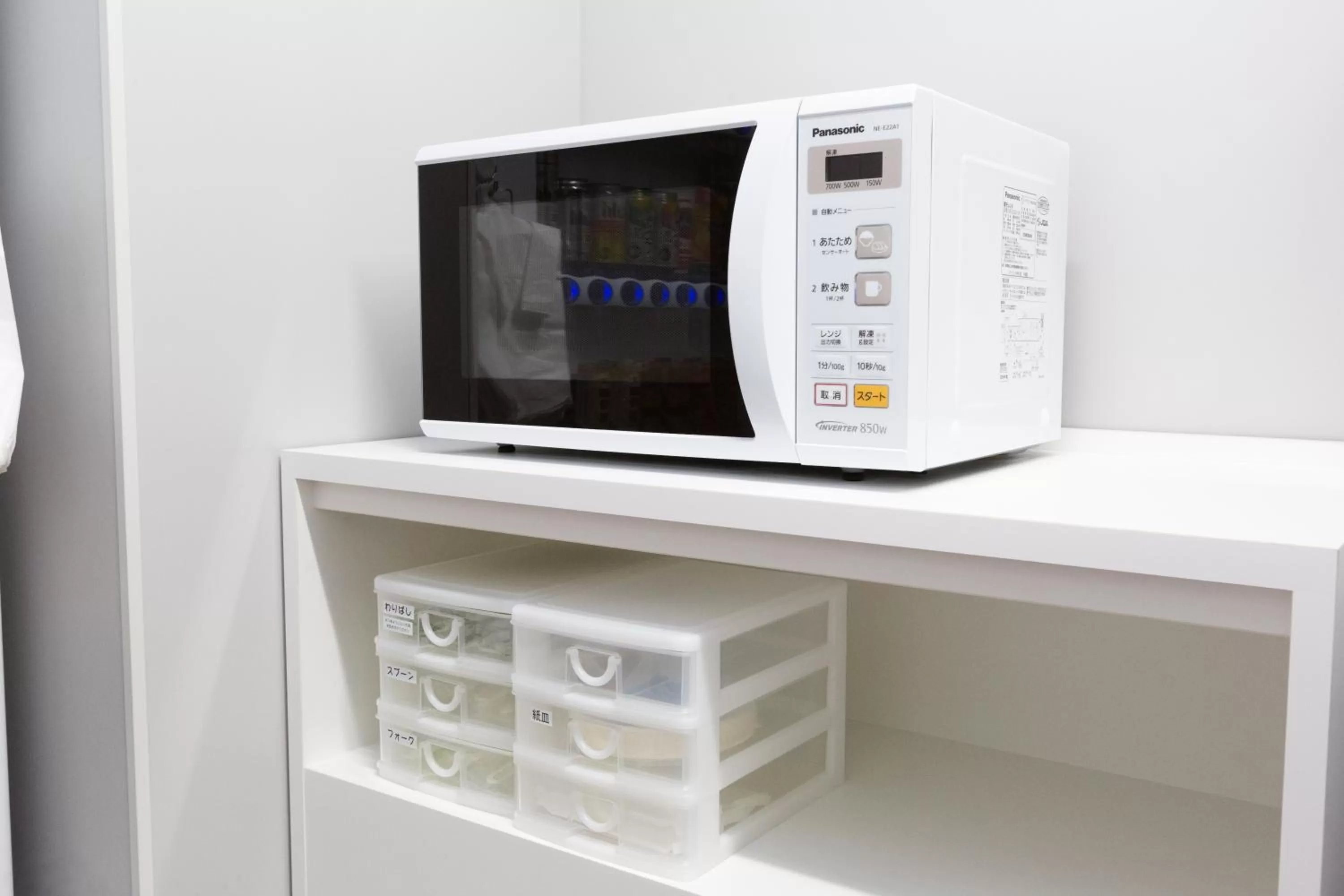 microwave in Sanco Inn Osaka Yodoyabashi