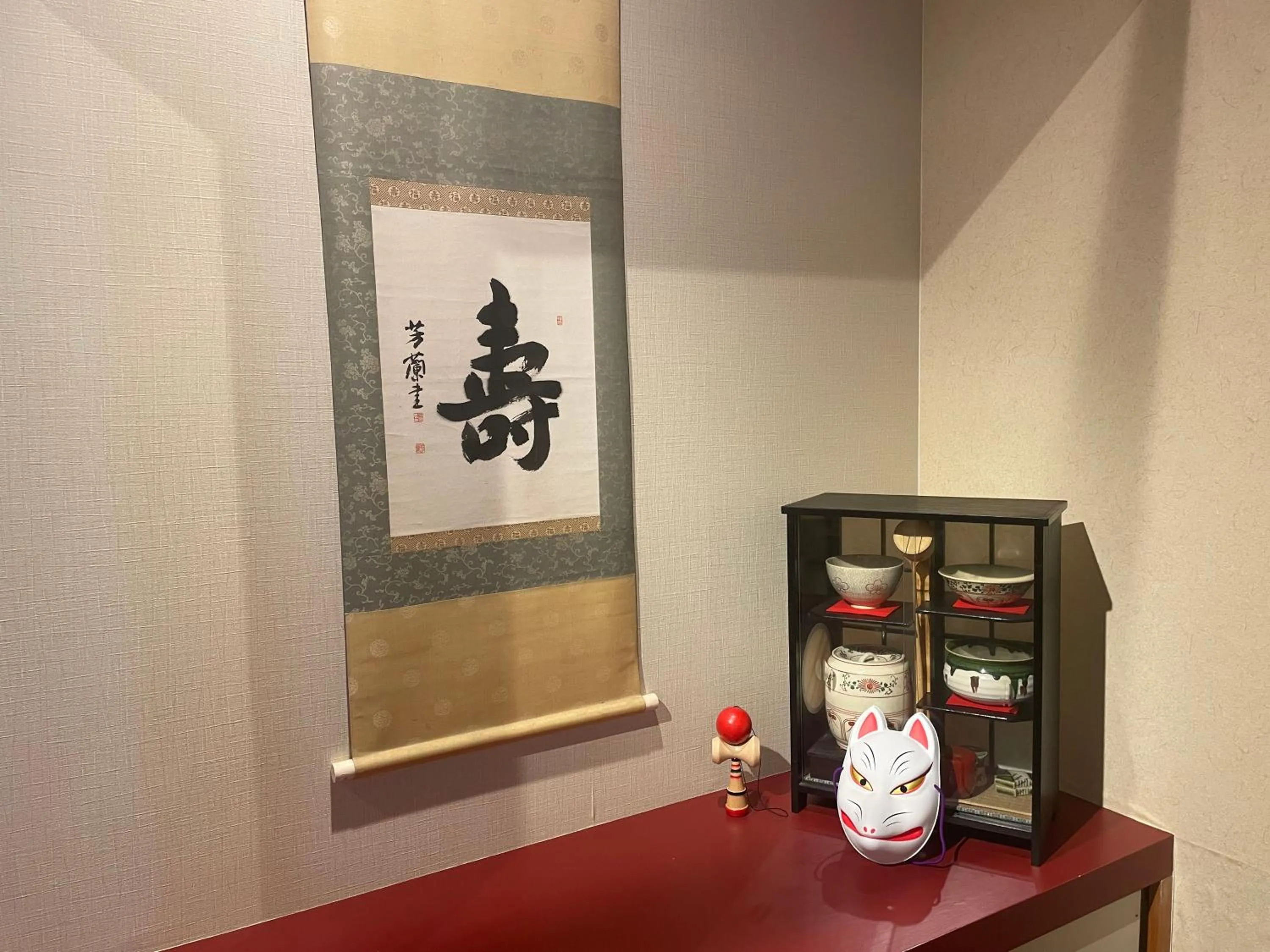 Lobby or reception in Kyoto Inn Gion