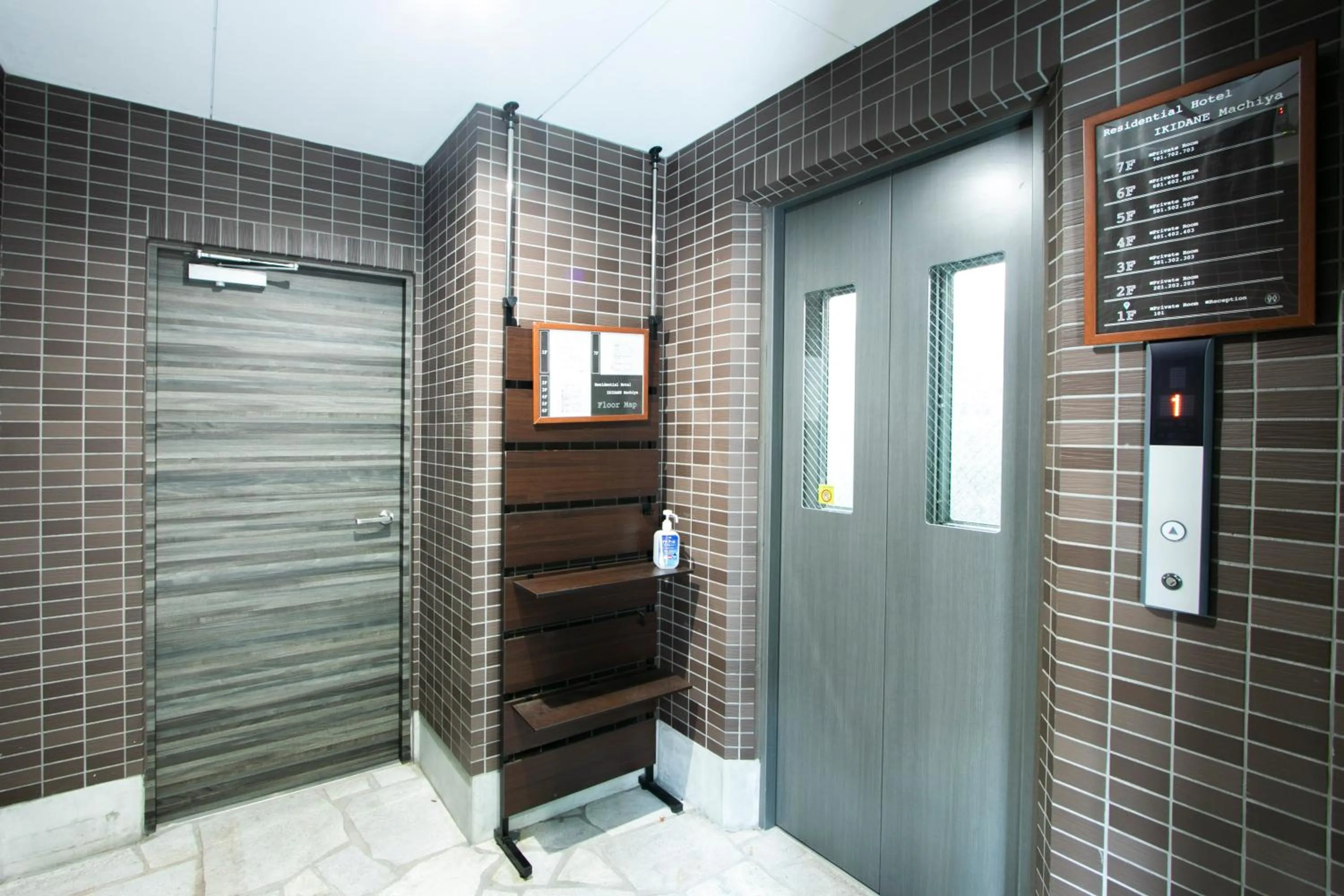 Other in Minn Machiya