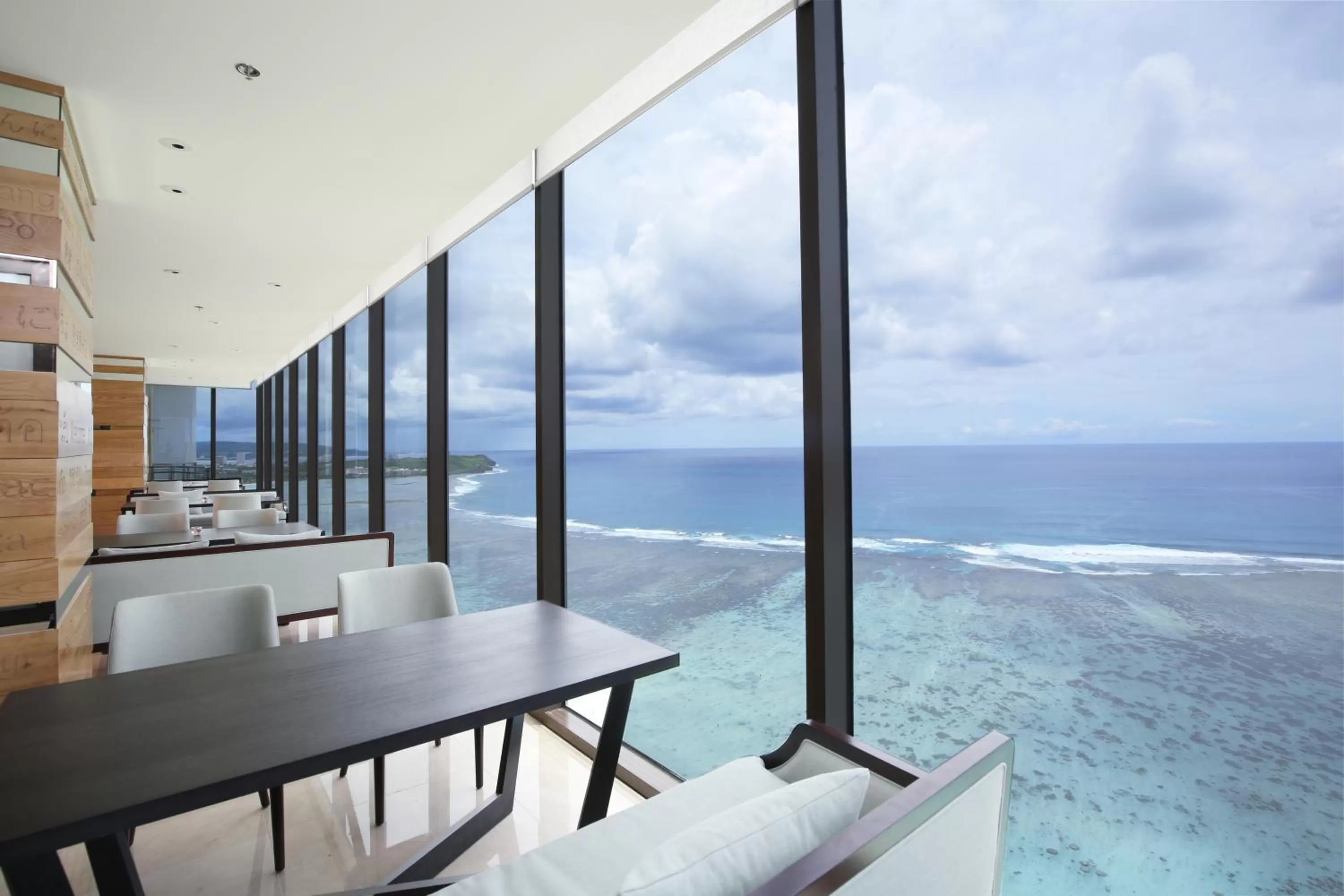 Restaurant/places to eat in Dusit Thani Guam Resort