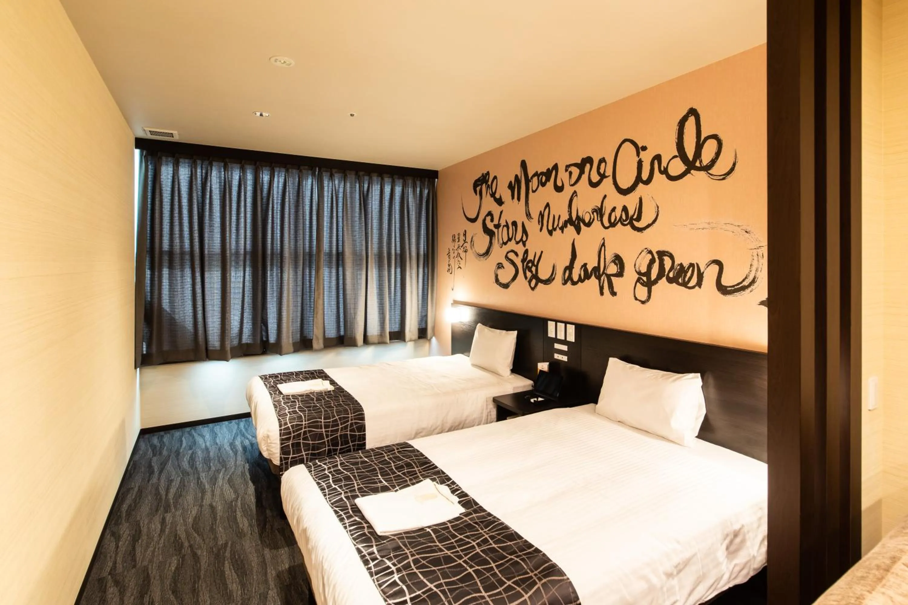 Bed in Sakishima Cosmo Tower Hotel