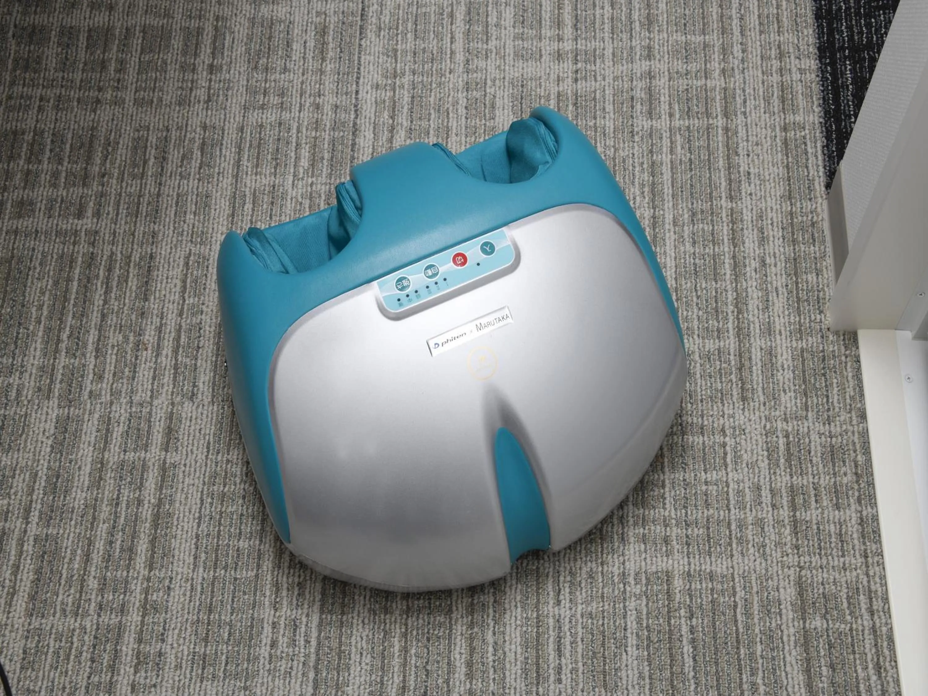 Other in Henn na Hotel Tokyo Hamamatsucho