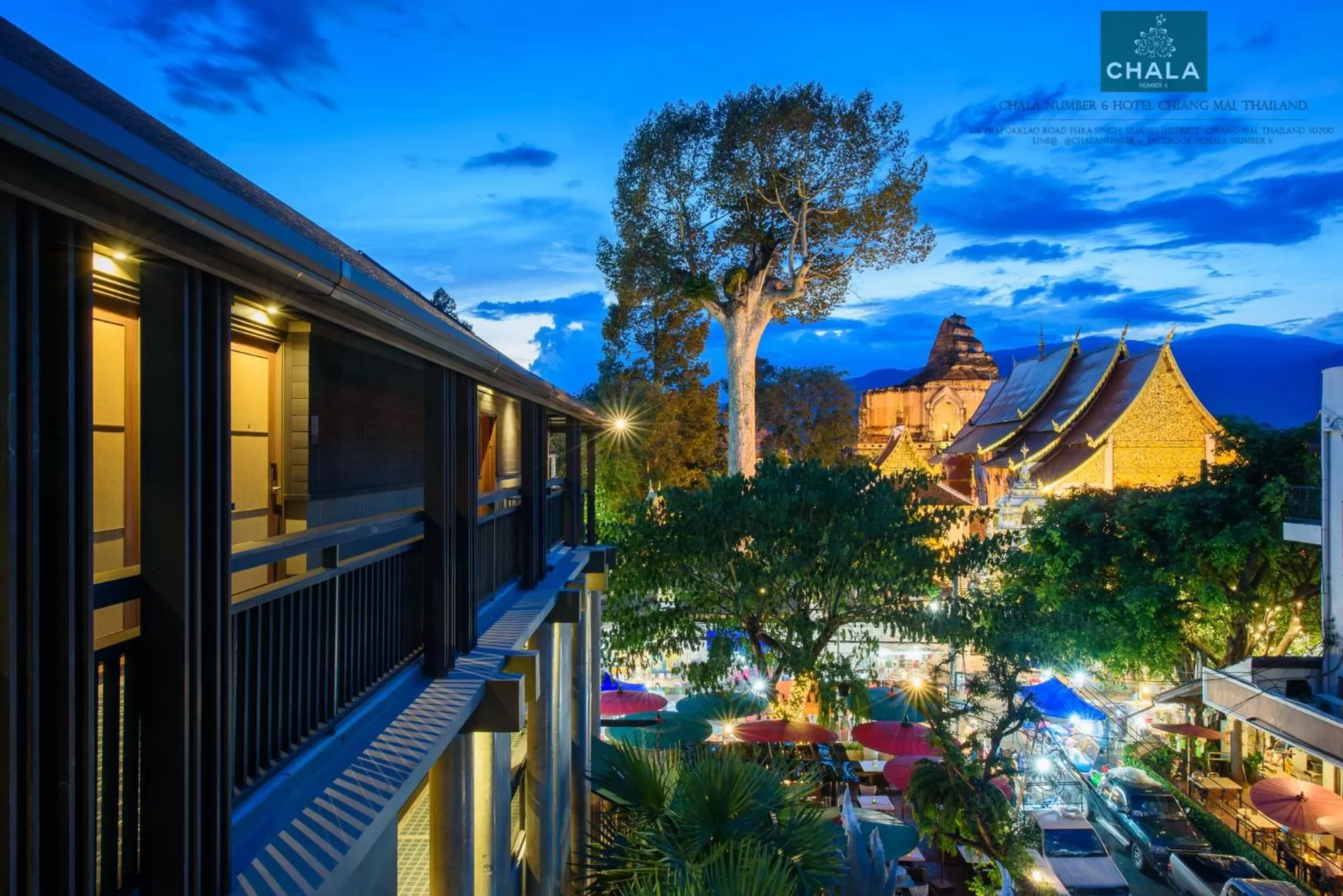 City view in Chala Number6