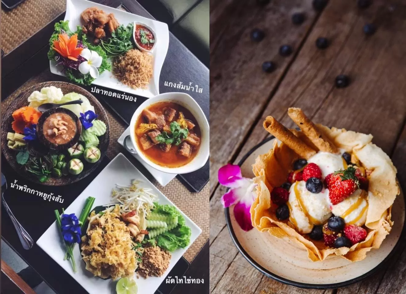 Food in Numsai Khaosuay Resort