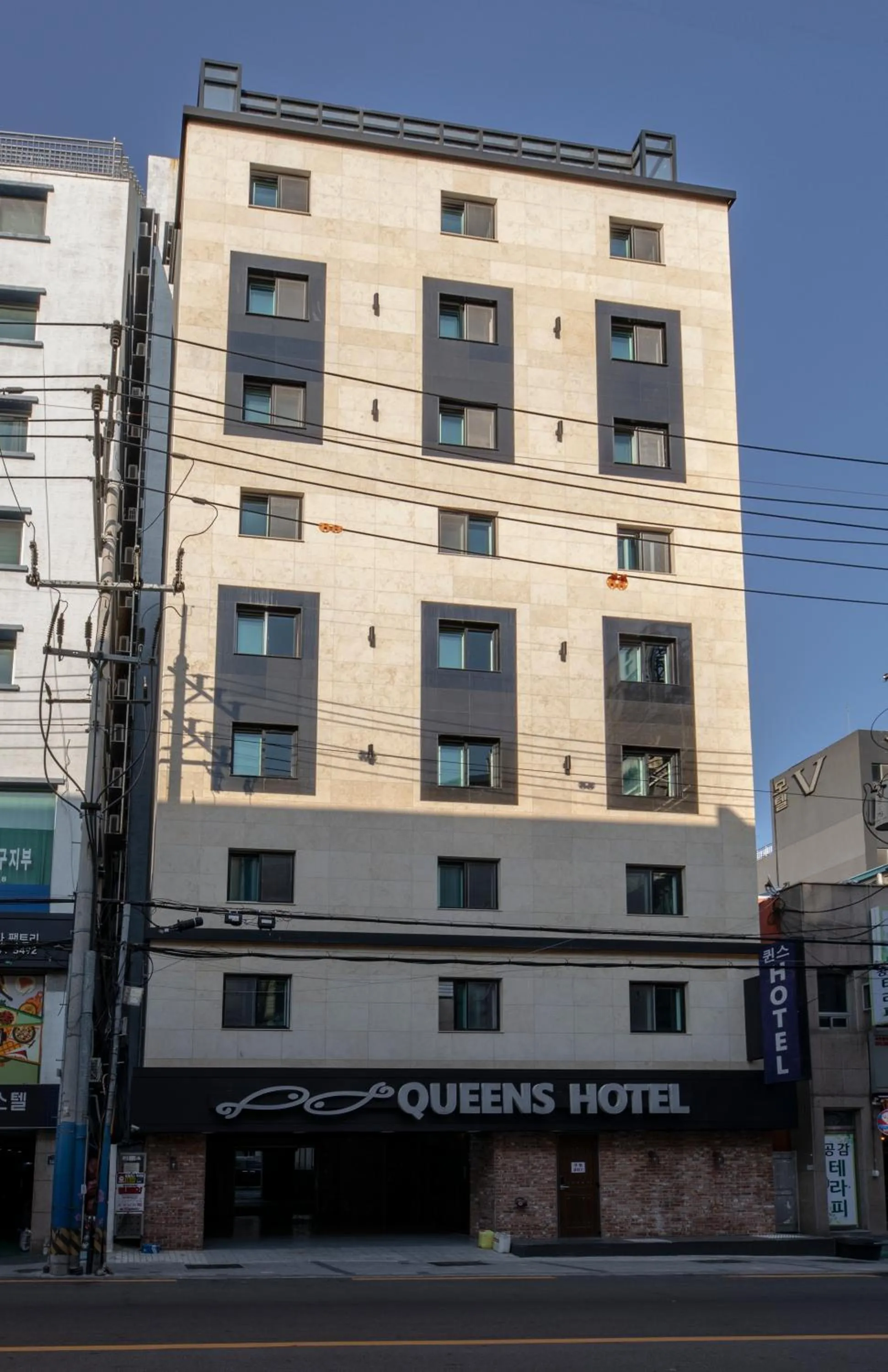Queens Hotel Seomyeon Busan