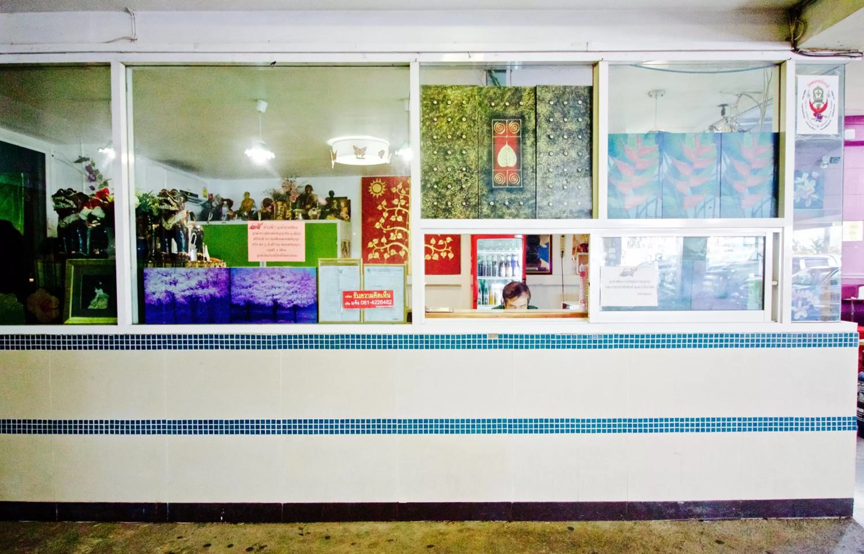 Lobby or reception in Kaya Place