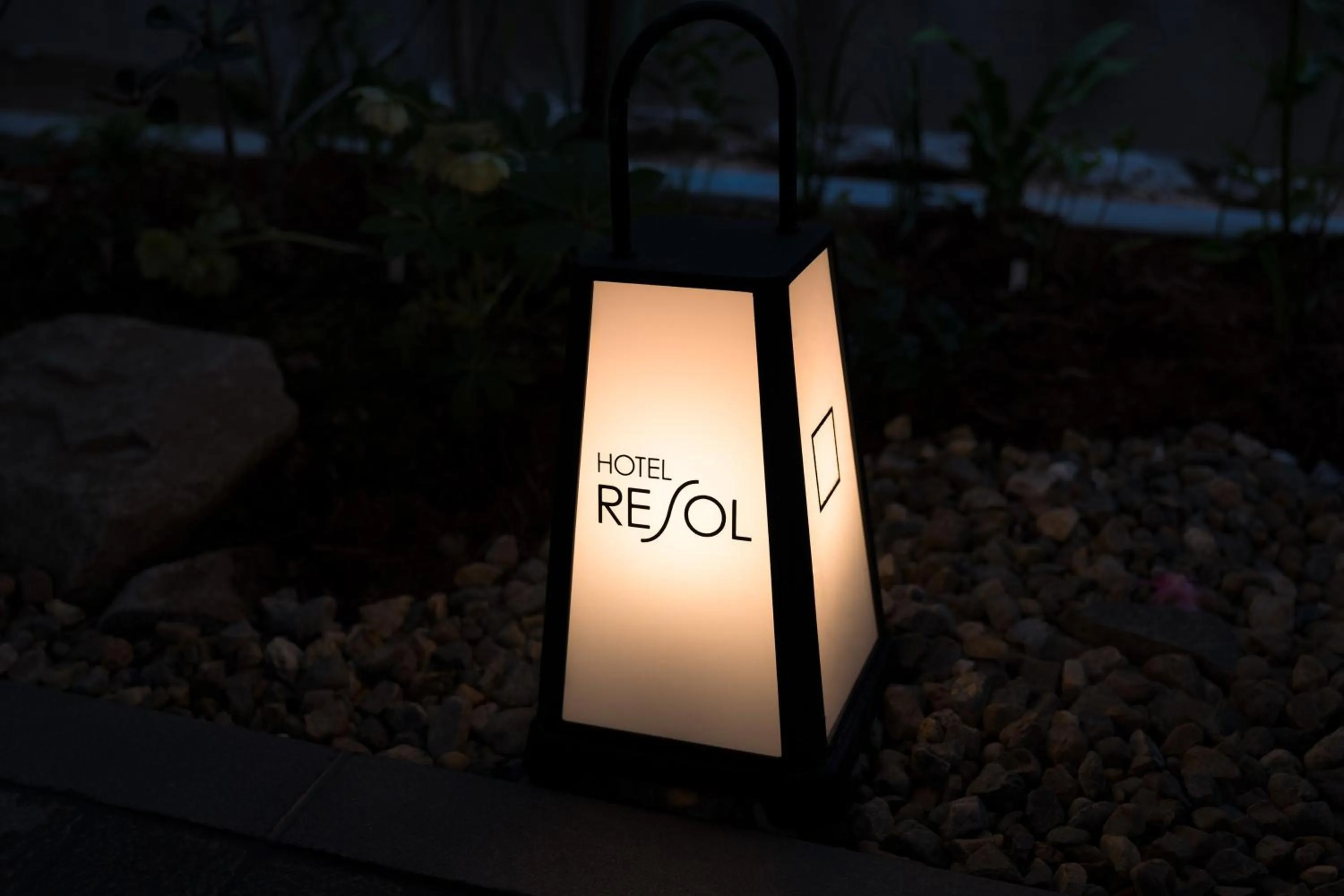 Facade/entrance in Hotel Resol Kyoto Kawaramachi Sanjo