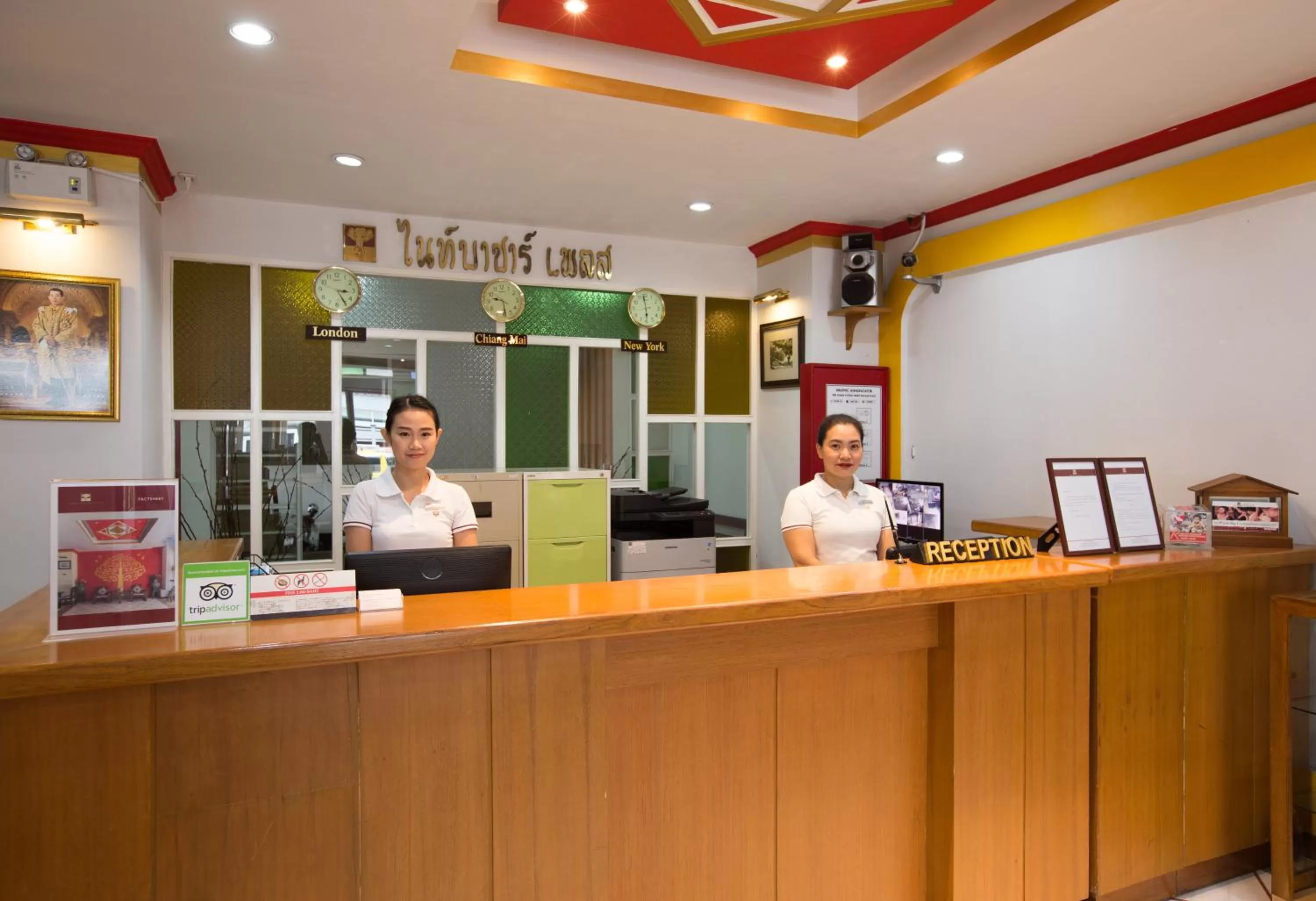 Lobby or reception in Night Bazaar Place