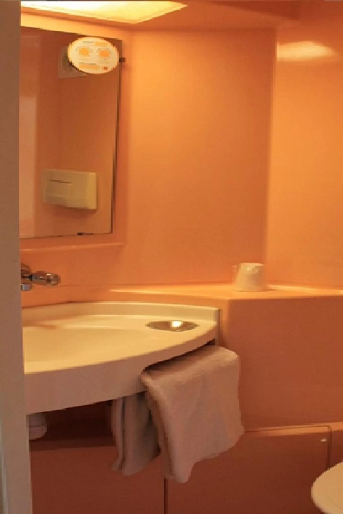 Bathroom in Hôtel Premiere Classe Pamiers