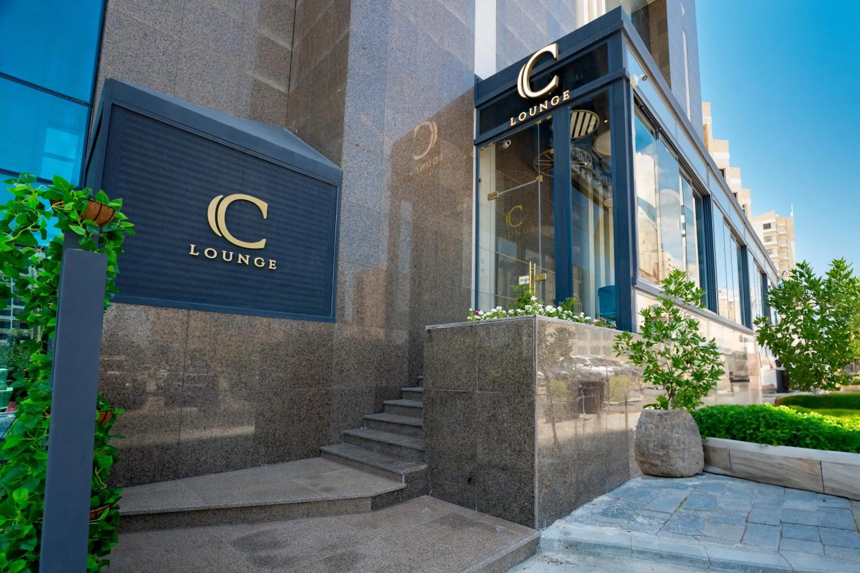 Restaurant/places to eat in Kuwait Grand Hotel