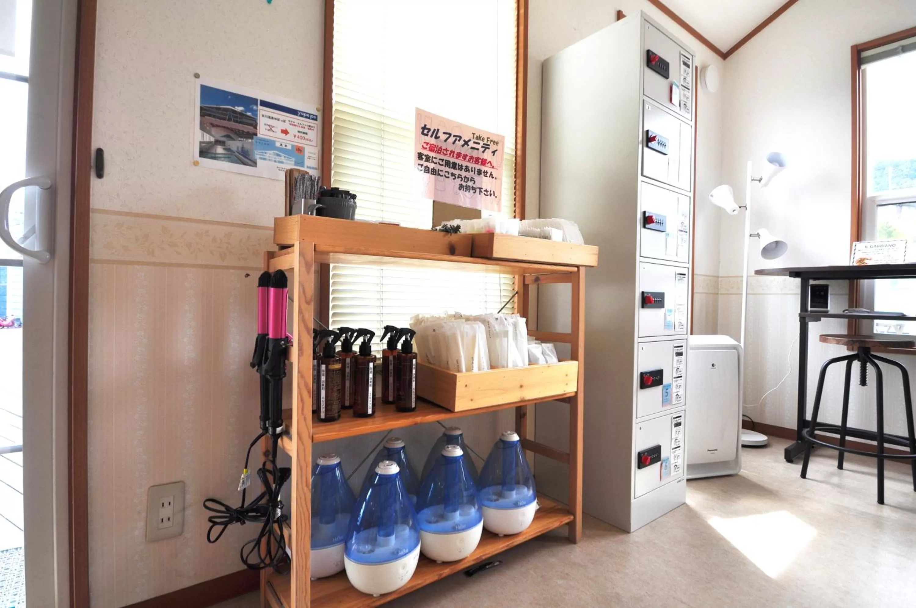 Area and facilities in Hotel El faro