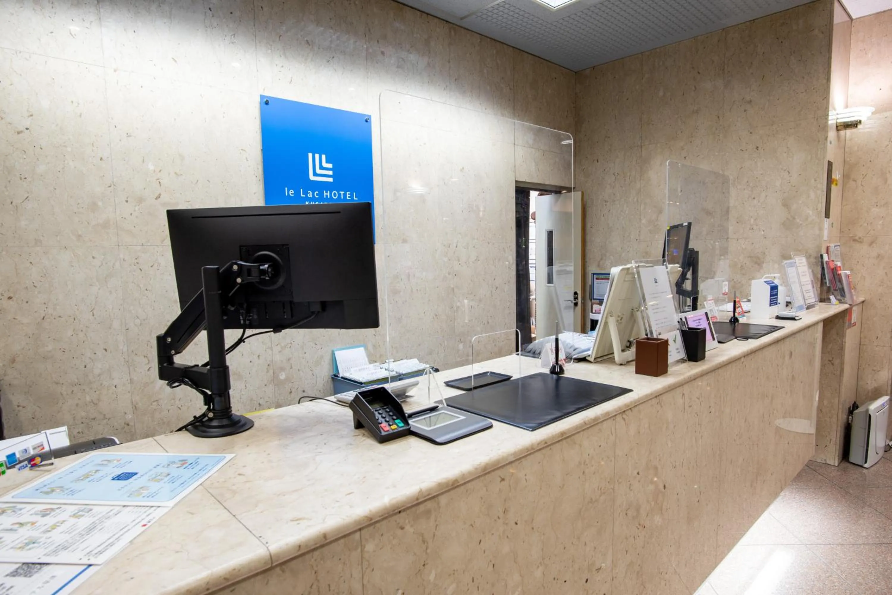 le Lac HOTEL KUSATSU