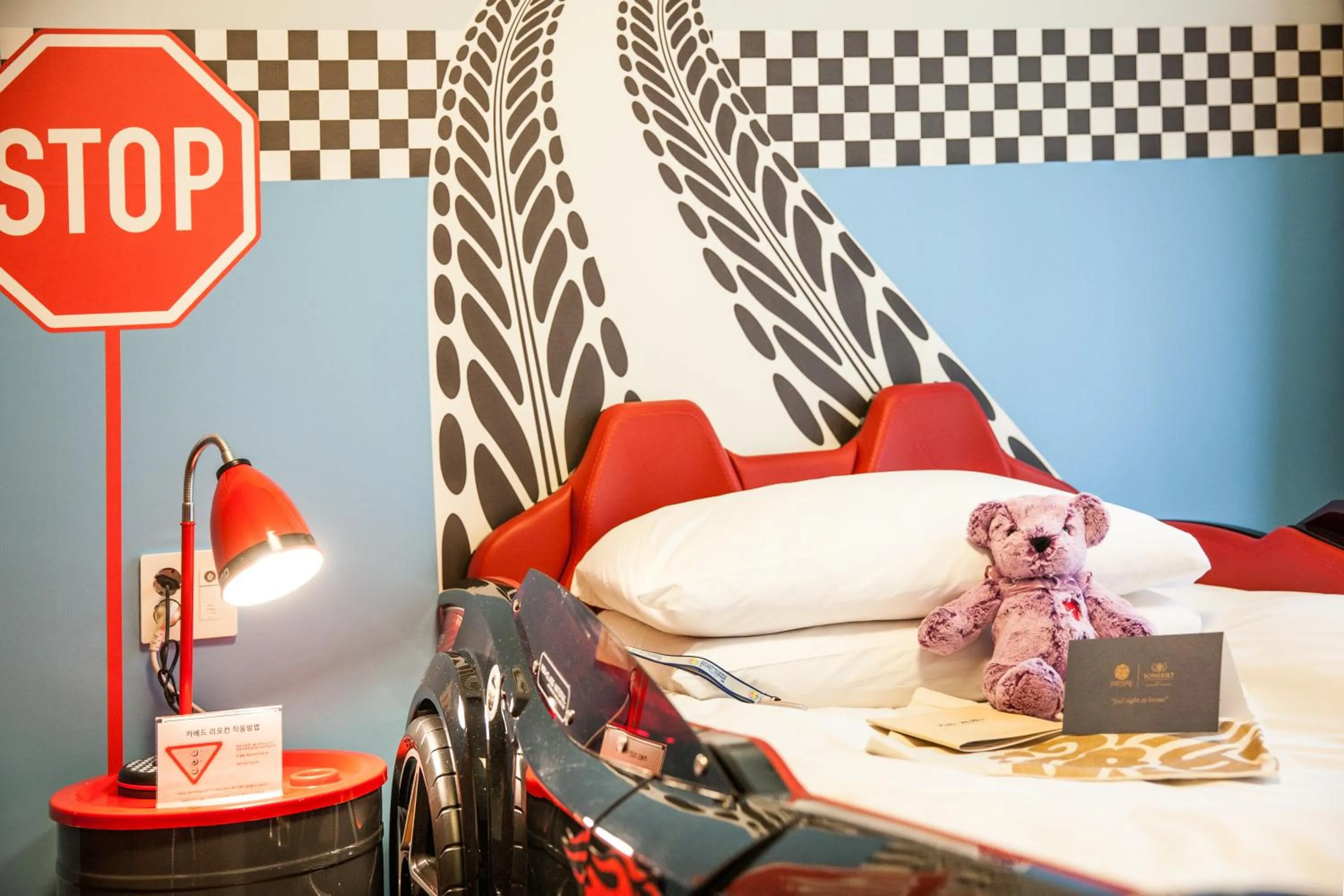 children, Bed in Somerset Jeju Shinhwa World