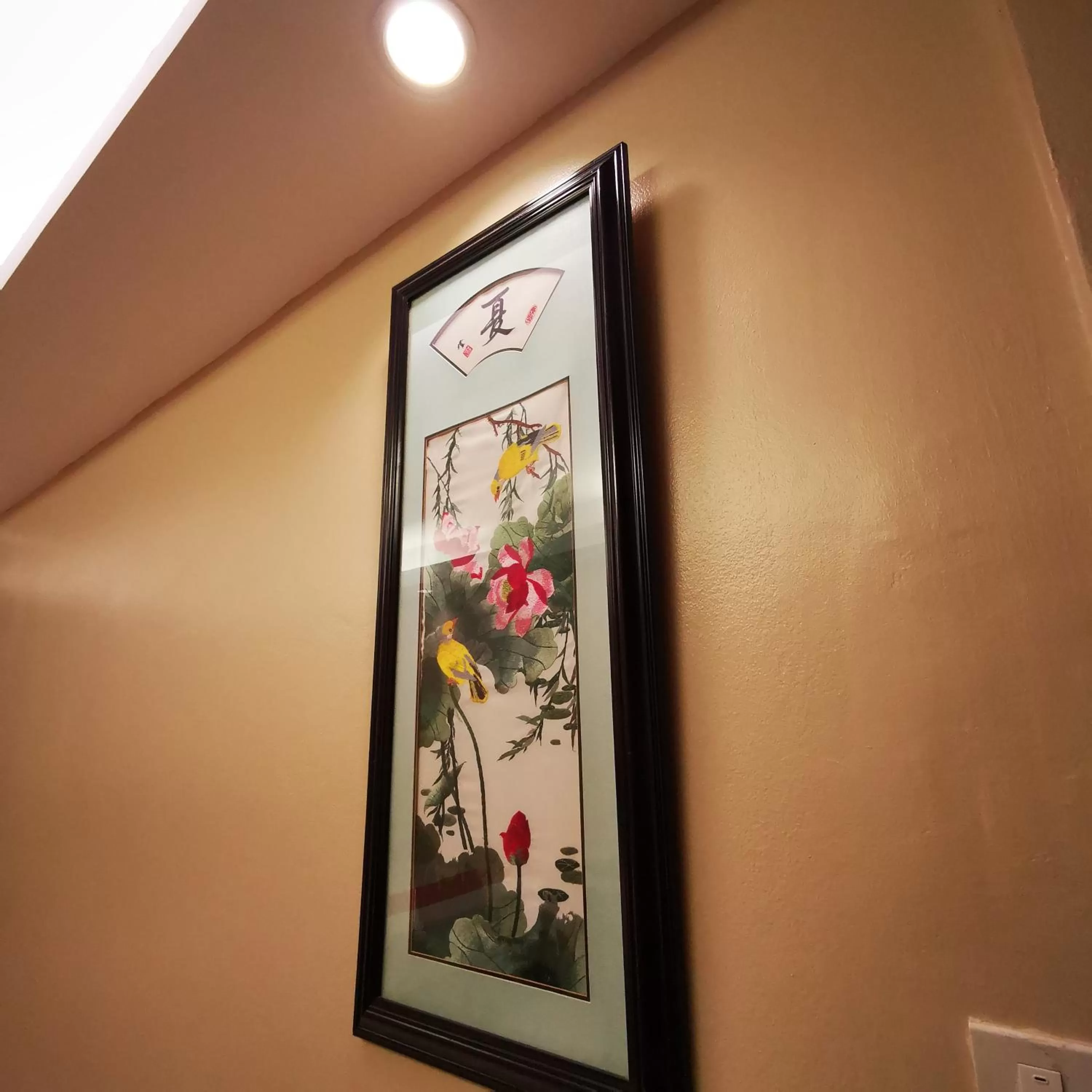 Property building in KKinn South Pattaya