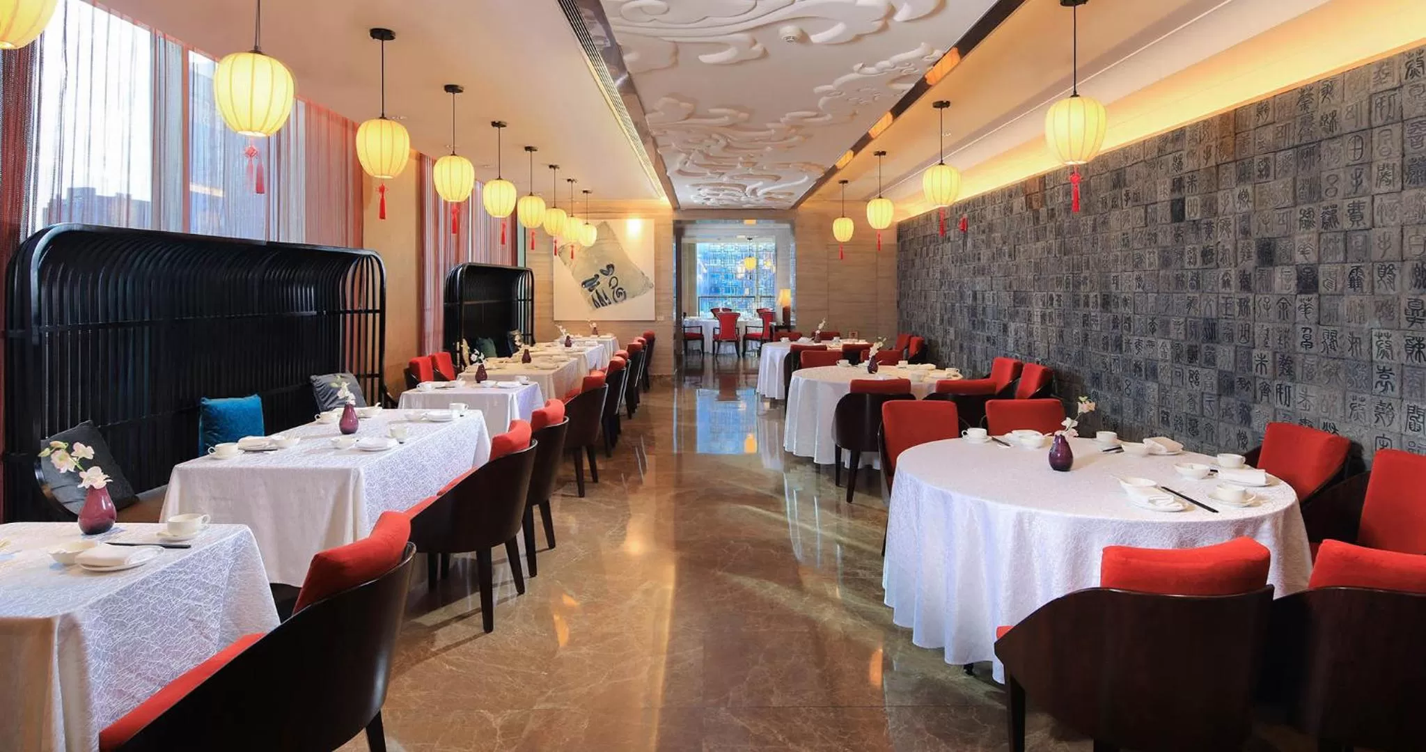 Restaurant/Places to Eat in Sheraton Shanghai Hongkou Hotel