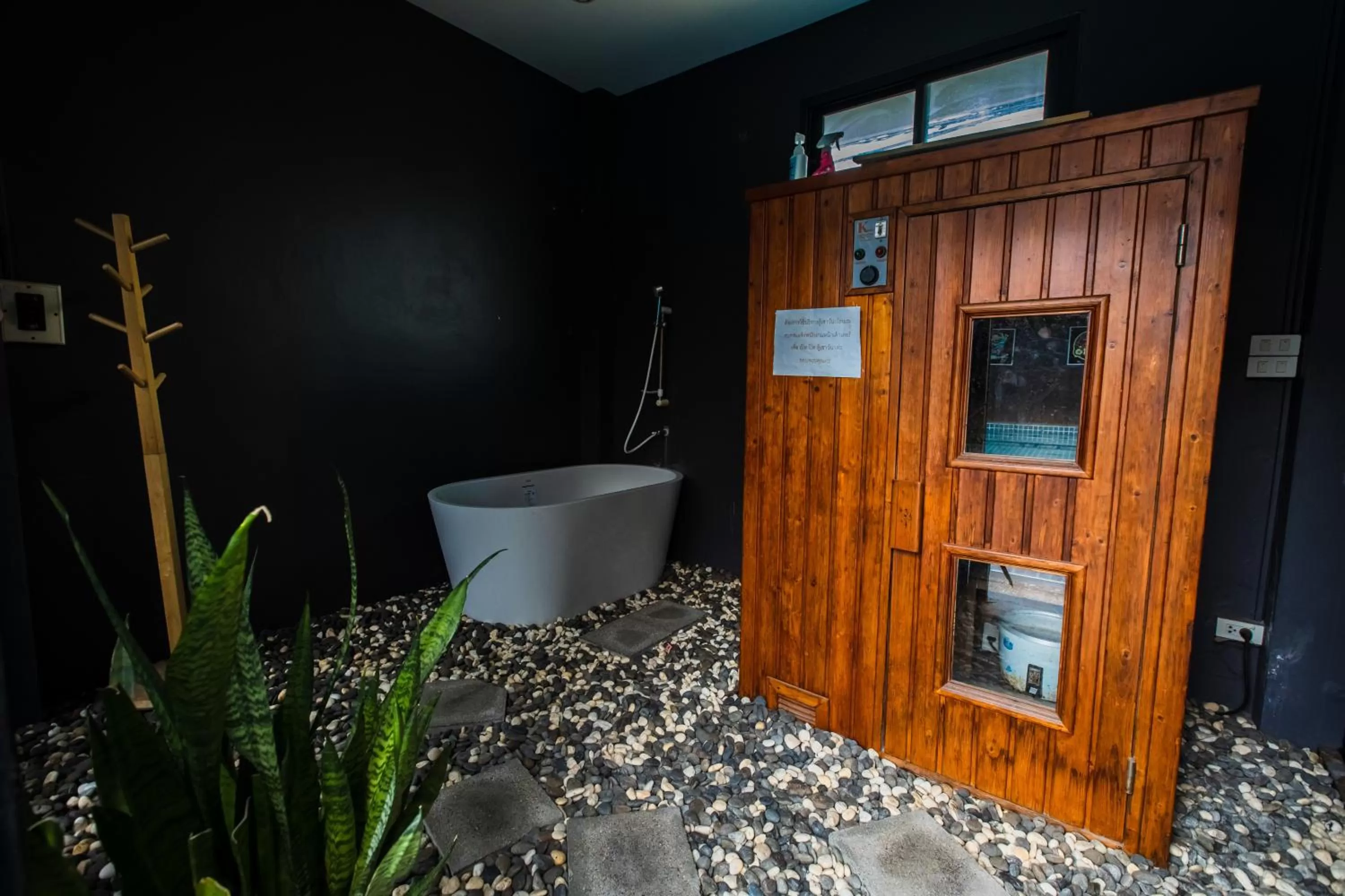 Sauna in PP@Hotel Rangsit