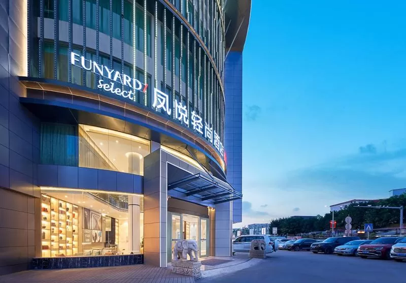 Property building in Fengyue Light Shang Hotel Guangzhou Baiyun Airport Store