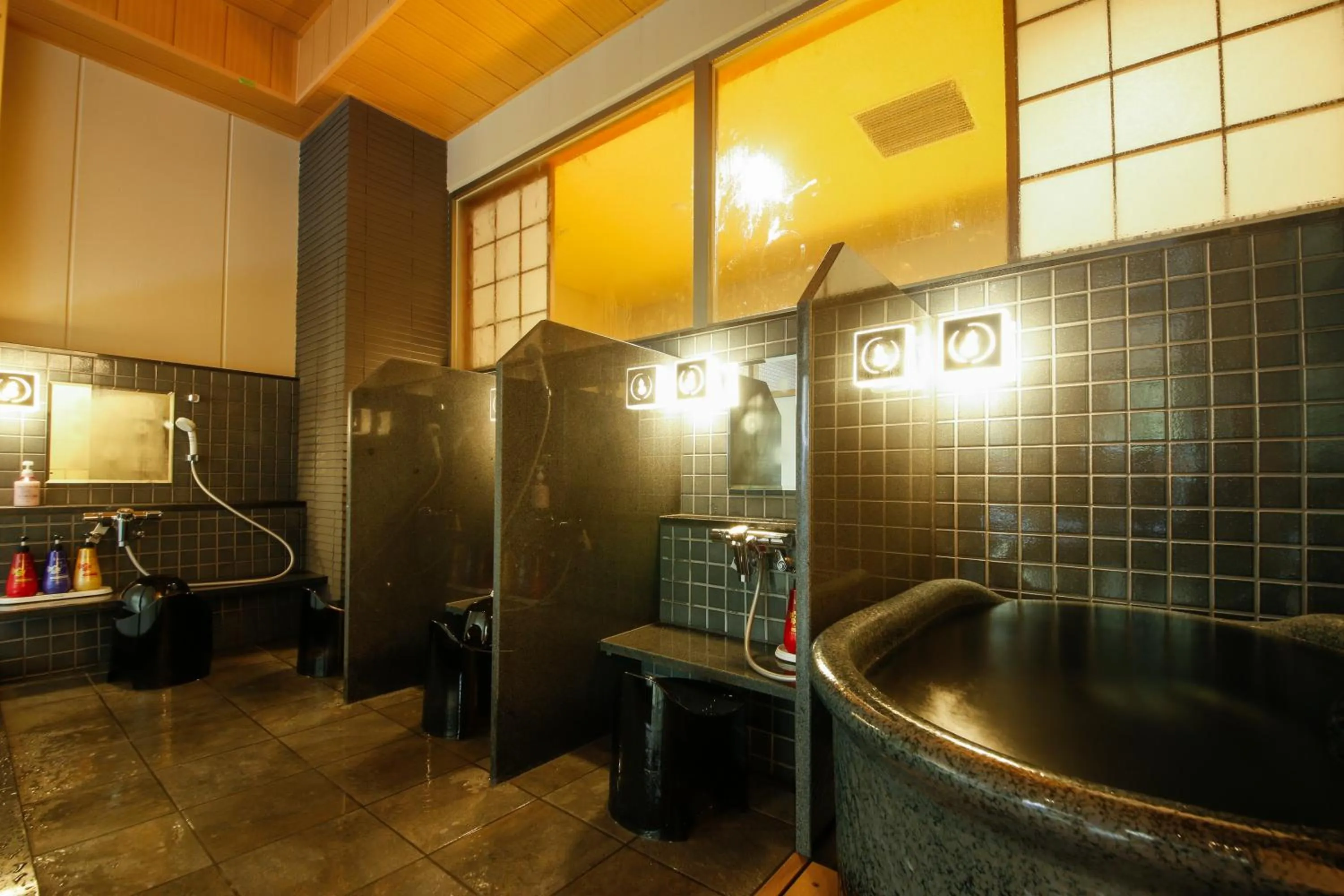 Public Bath in Okuno Hosomichi