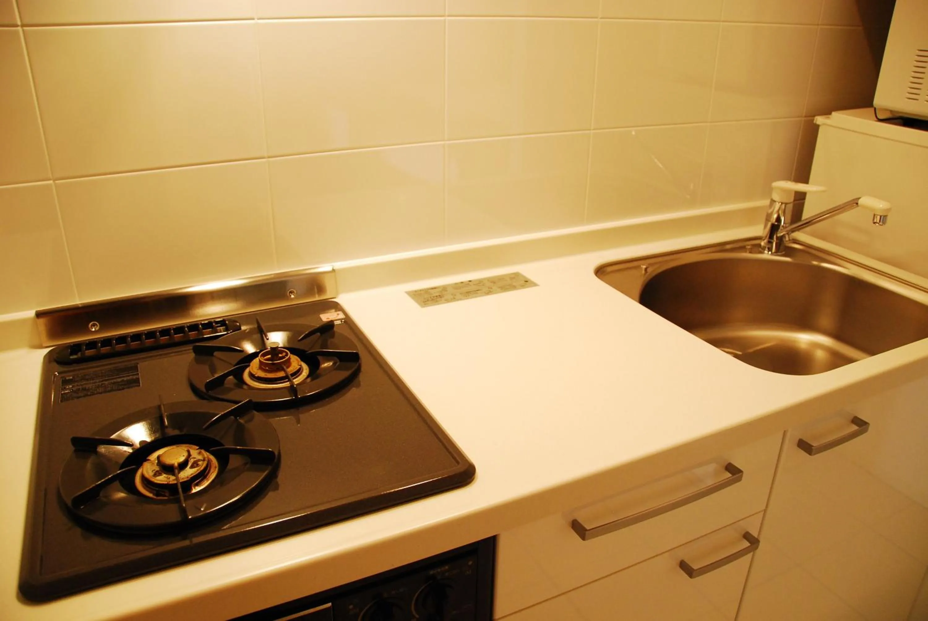 Kitchen or kitchenette in Hakodate Danshaku Club Hotel & Resorts