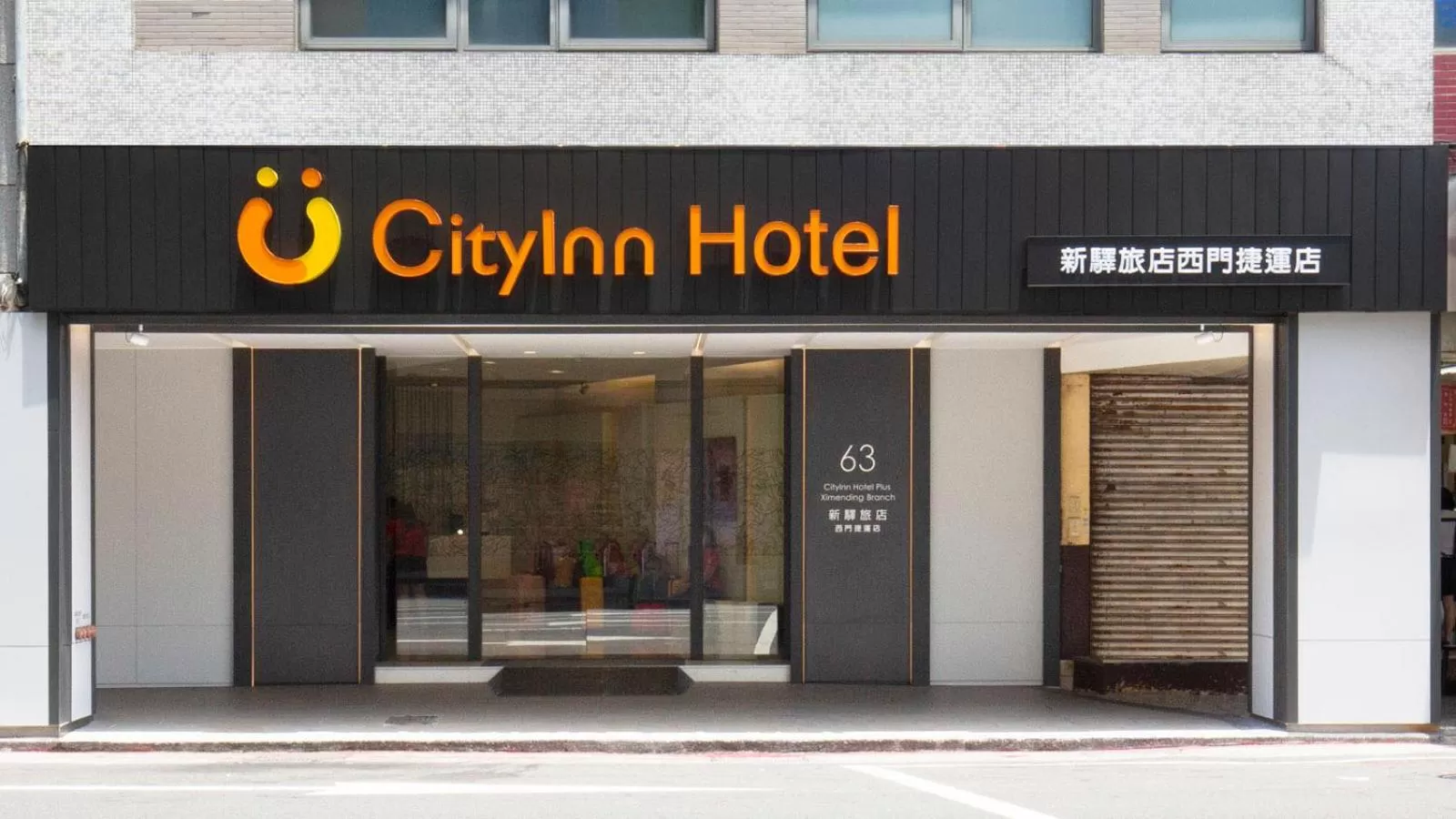 Property building in CityInn Hotel Plus - Ximending Branch