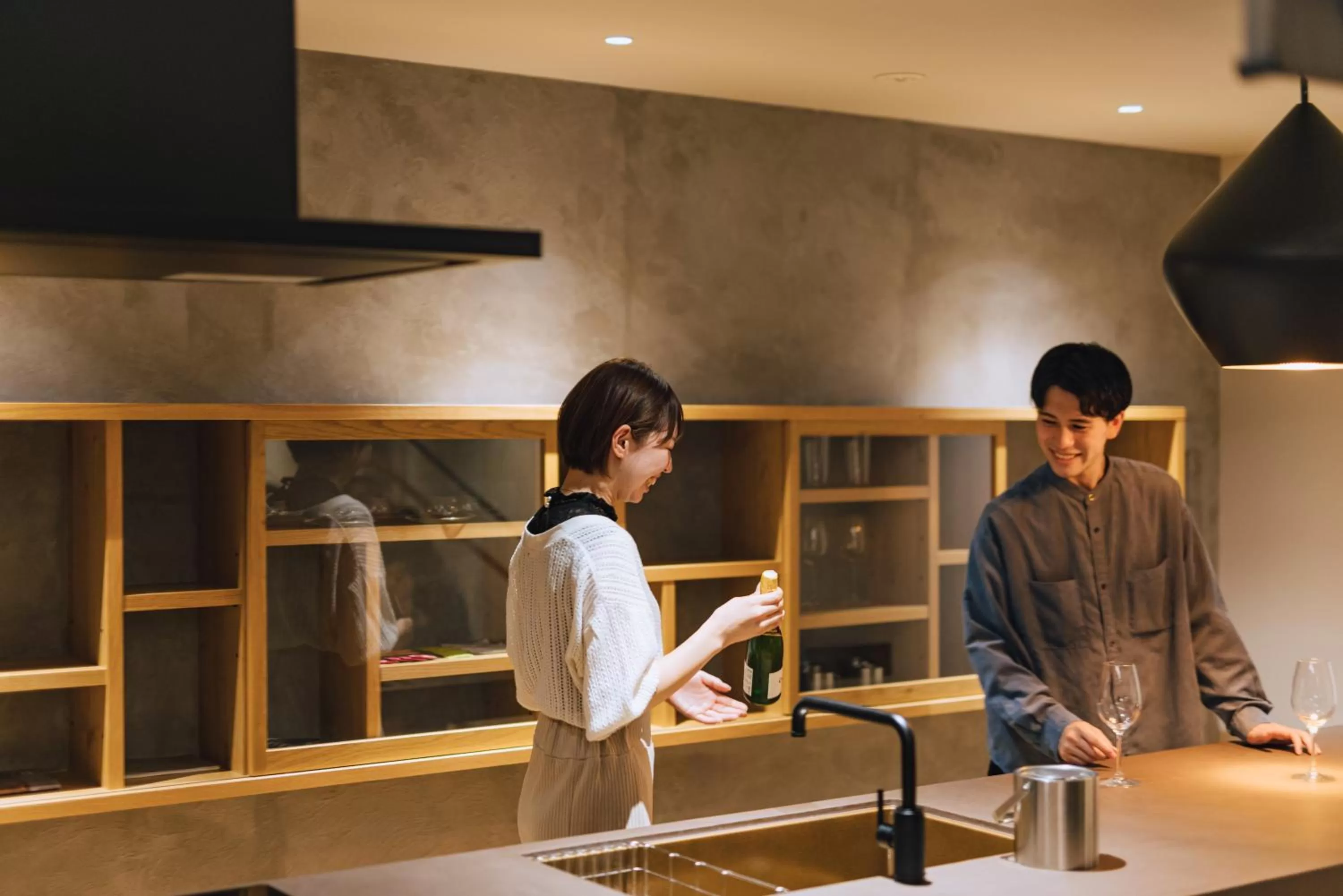 SEKIYA RESORT Galleria Midobaru