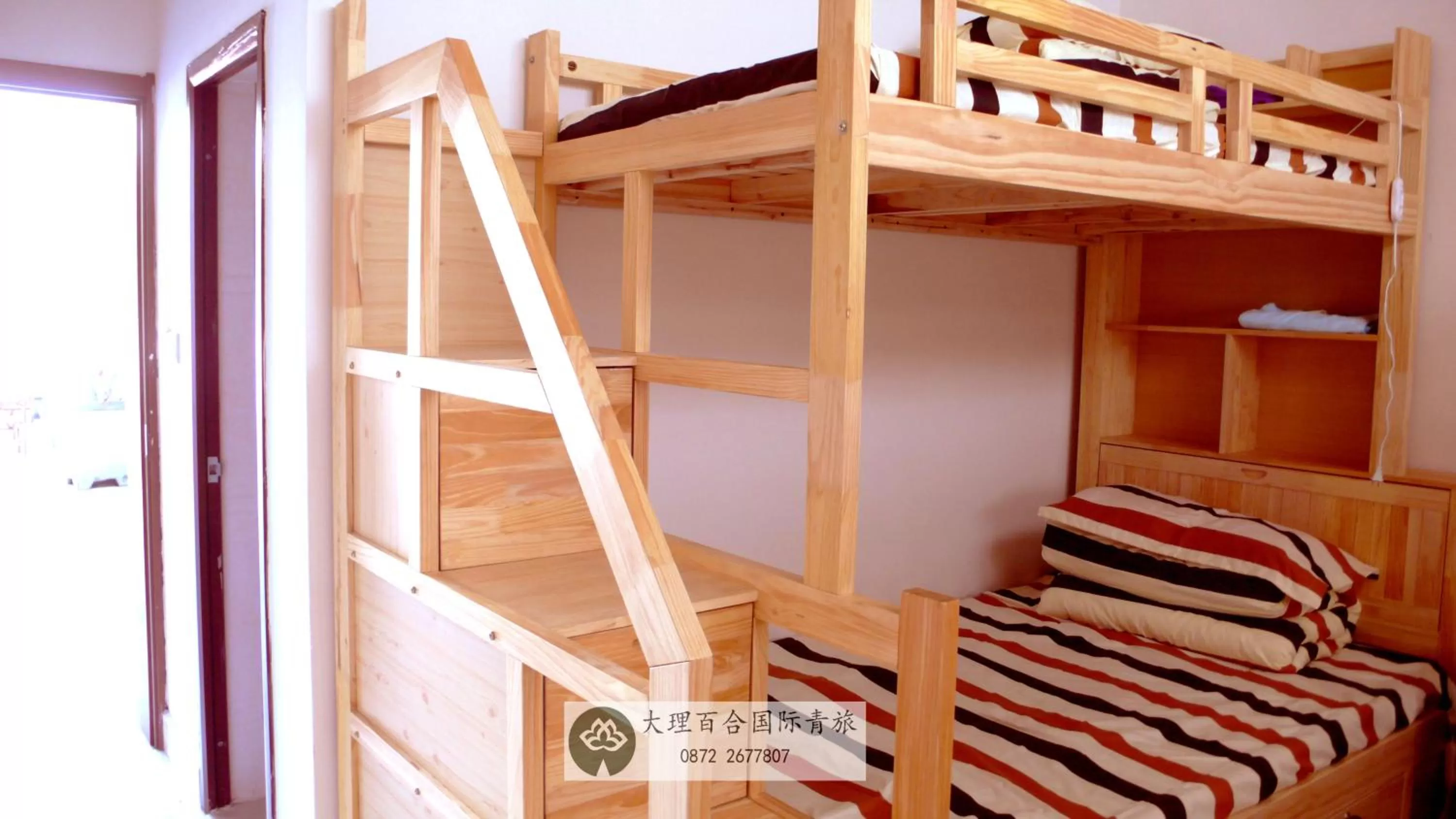 Bunk Bed in The Lily Pad Inn