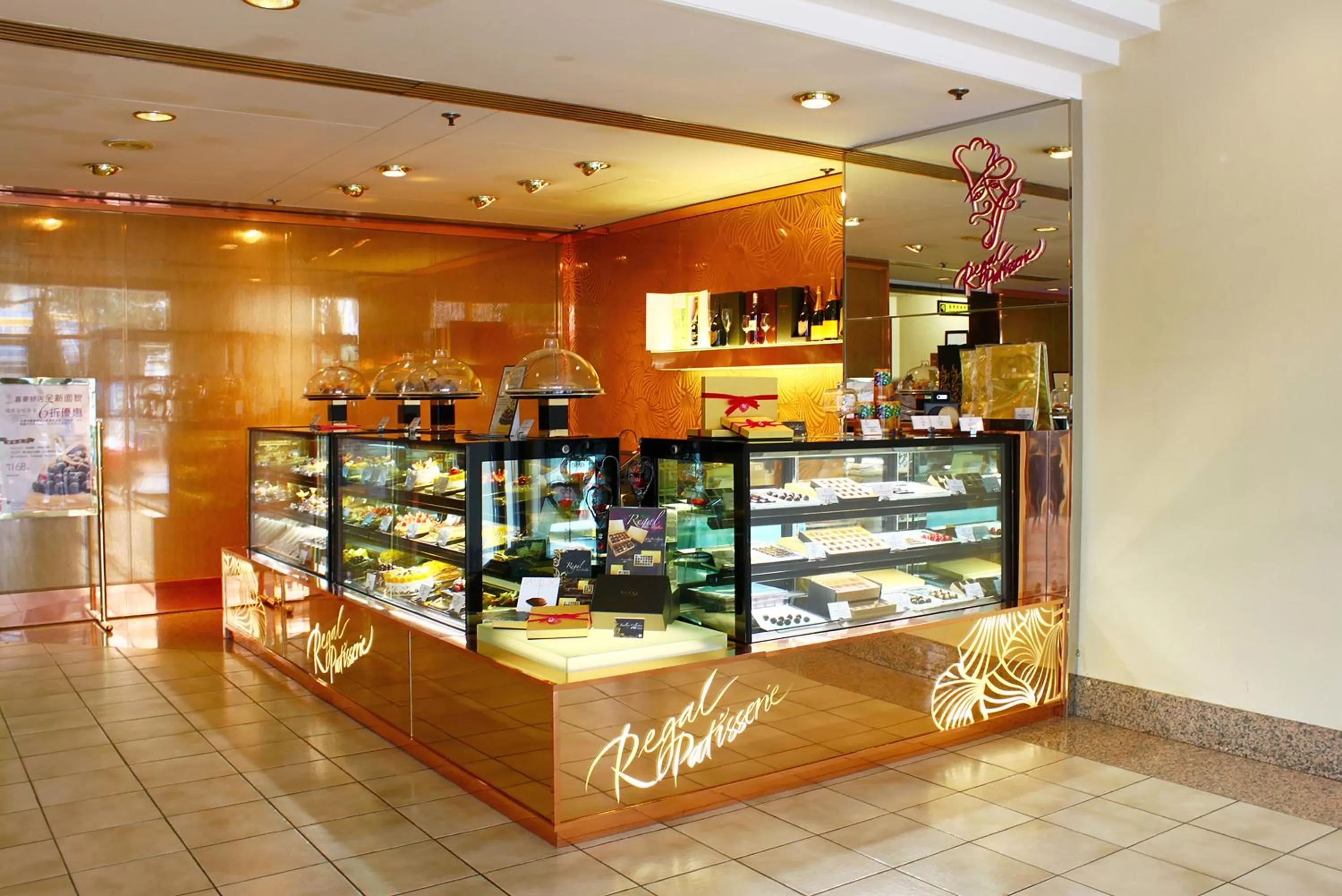 Restaurant/places to eat in Regal Riverside Hotel
